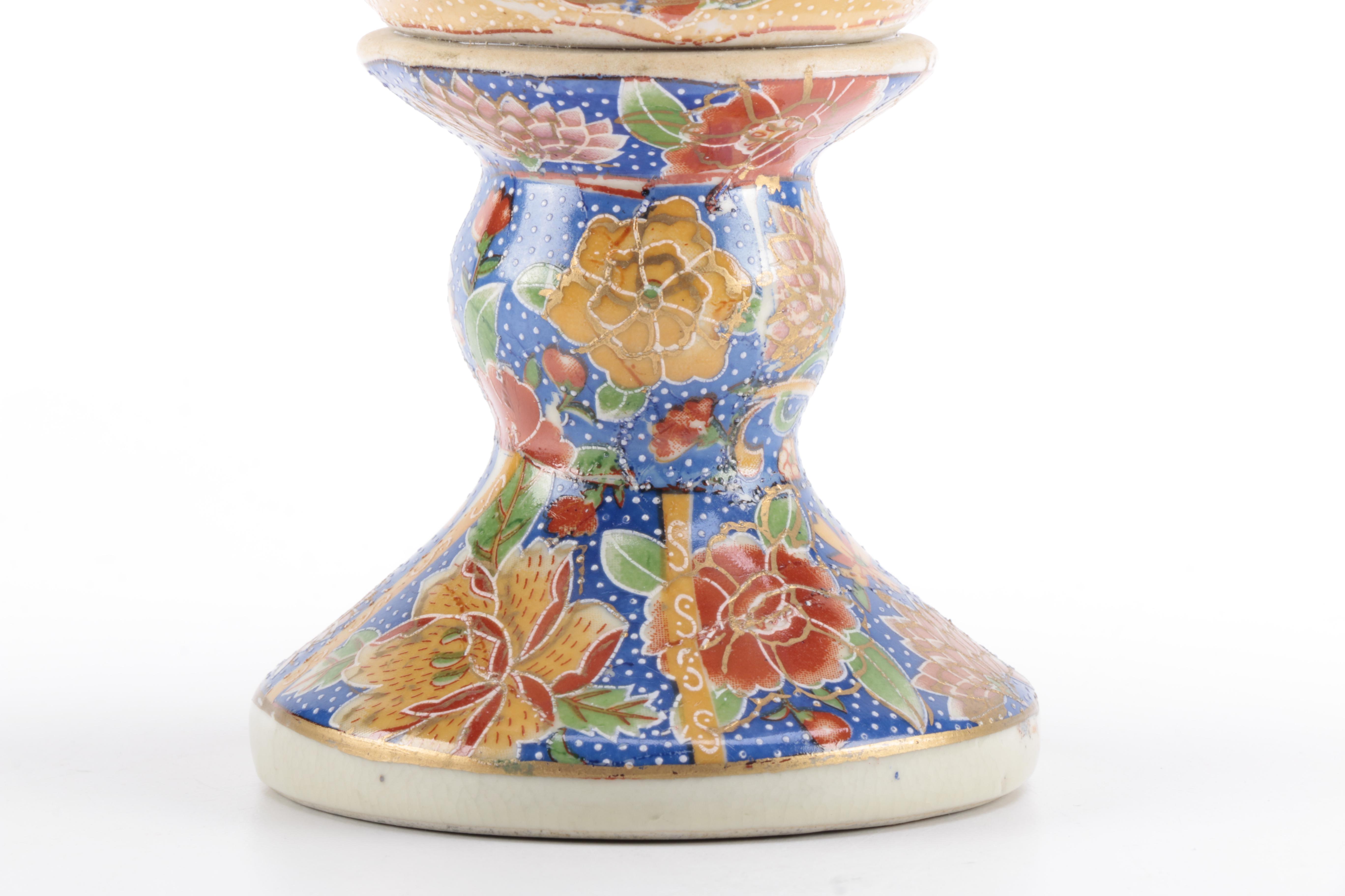 Double Handled Console Bowl with Satsuma Inspired Decoration