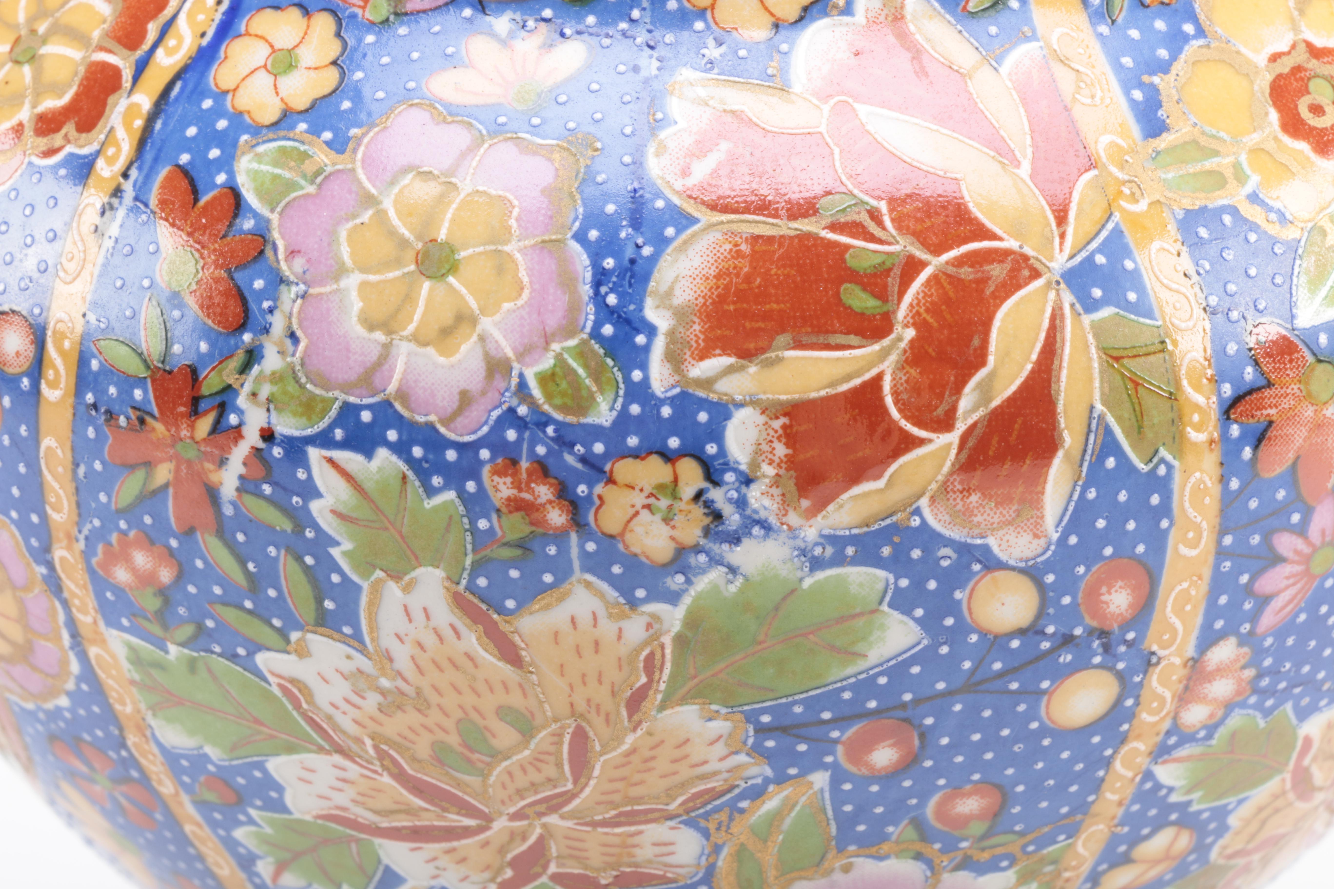 Double Handled Console Bowl with Satsuma Inspired Decoration