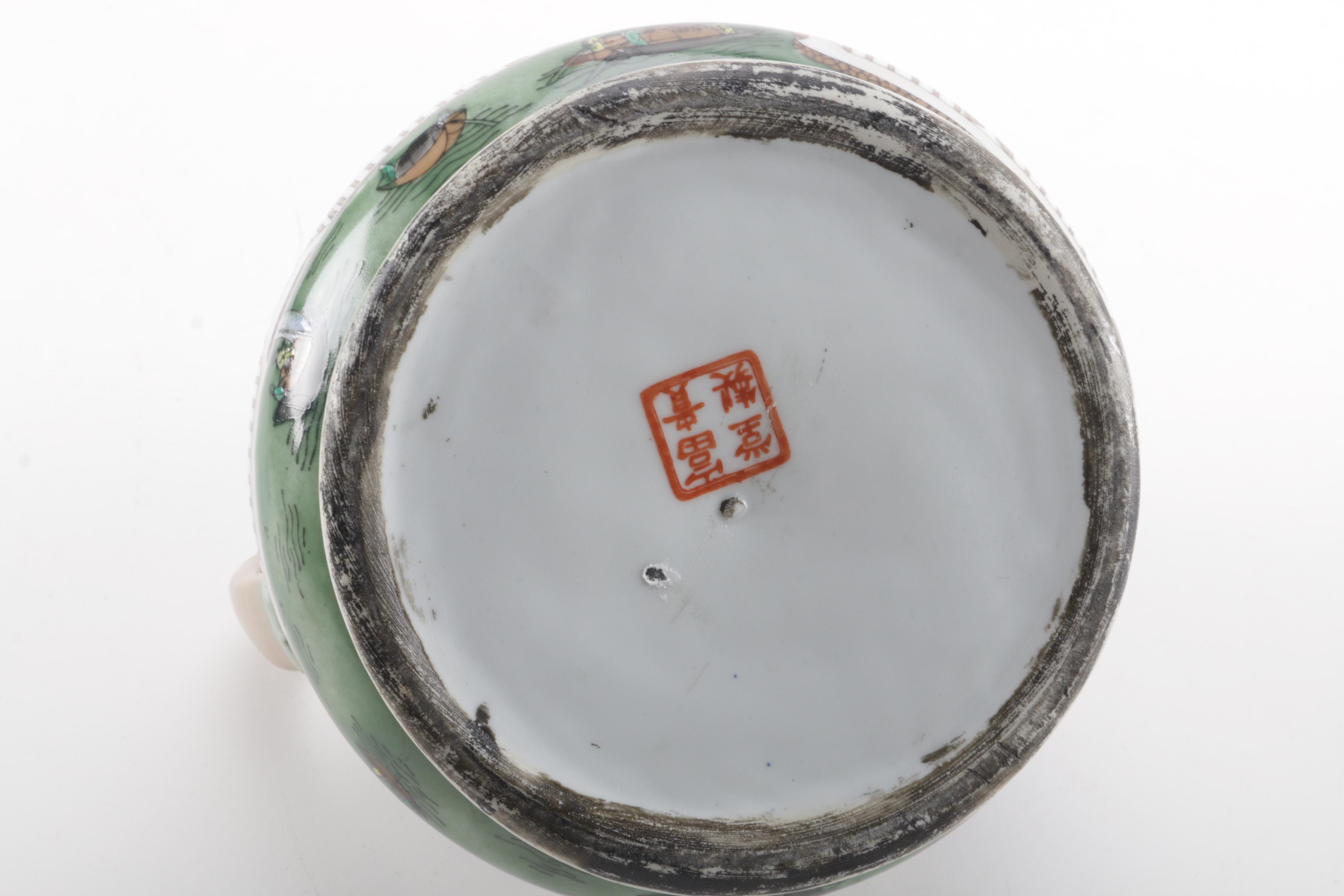 Hand-Painted Ceramic Pitcher