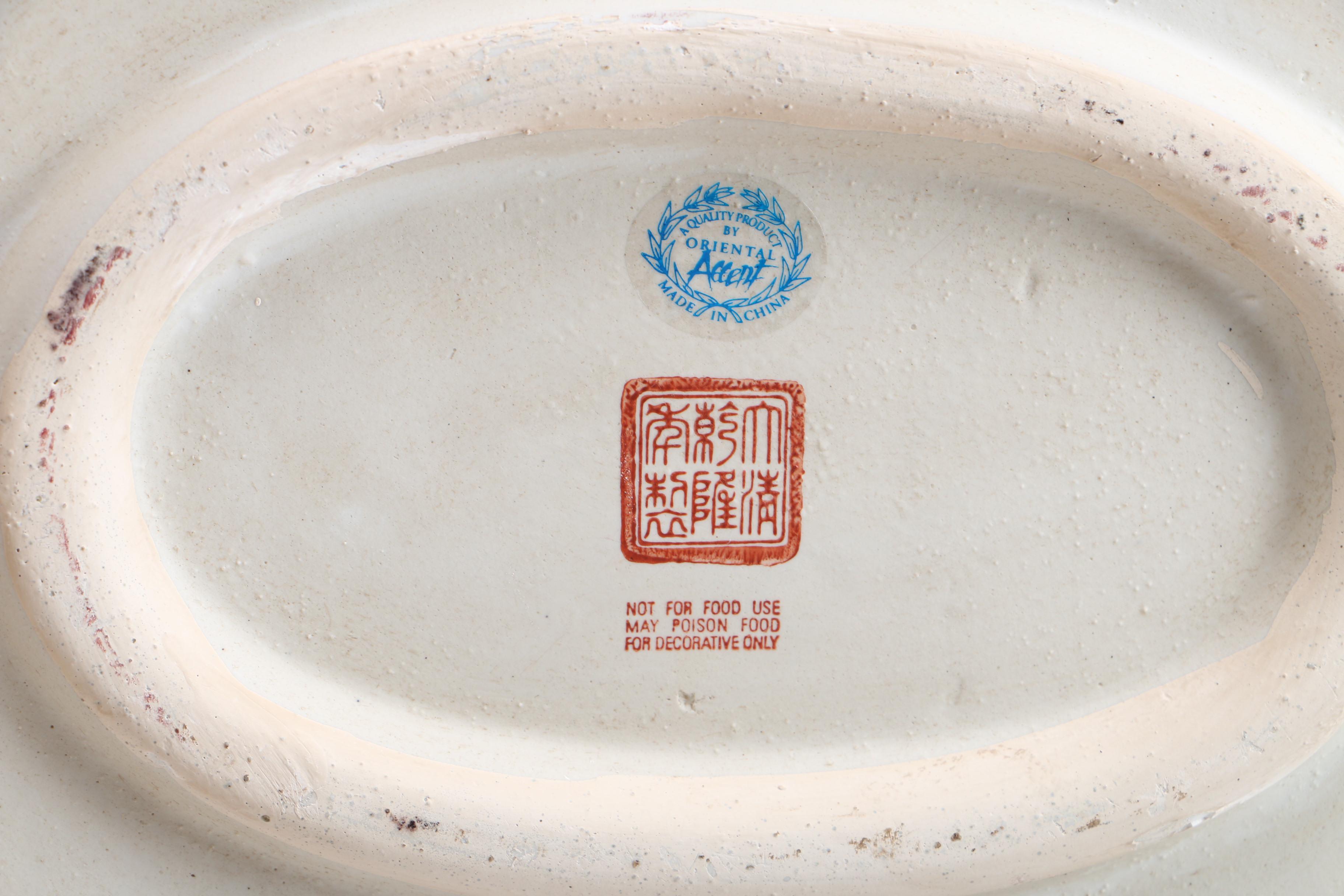 Decorative Chinese Ceramic Foot Bath and Wooden Stand