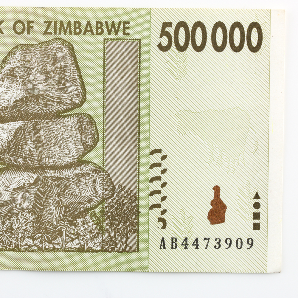 Group of (4) 2008 $500000 Reserve Bank of Zimbabwe Banknotes