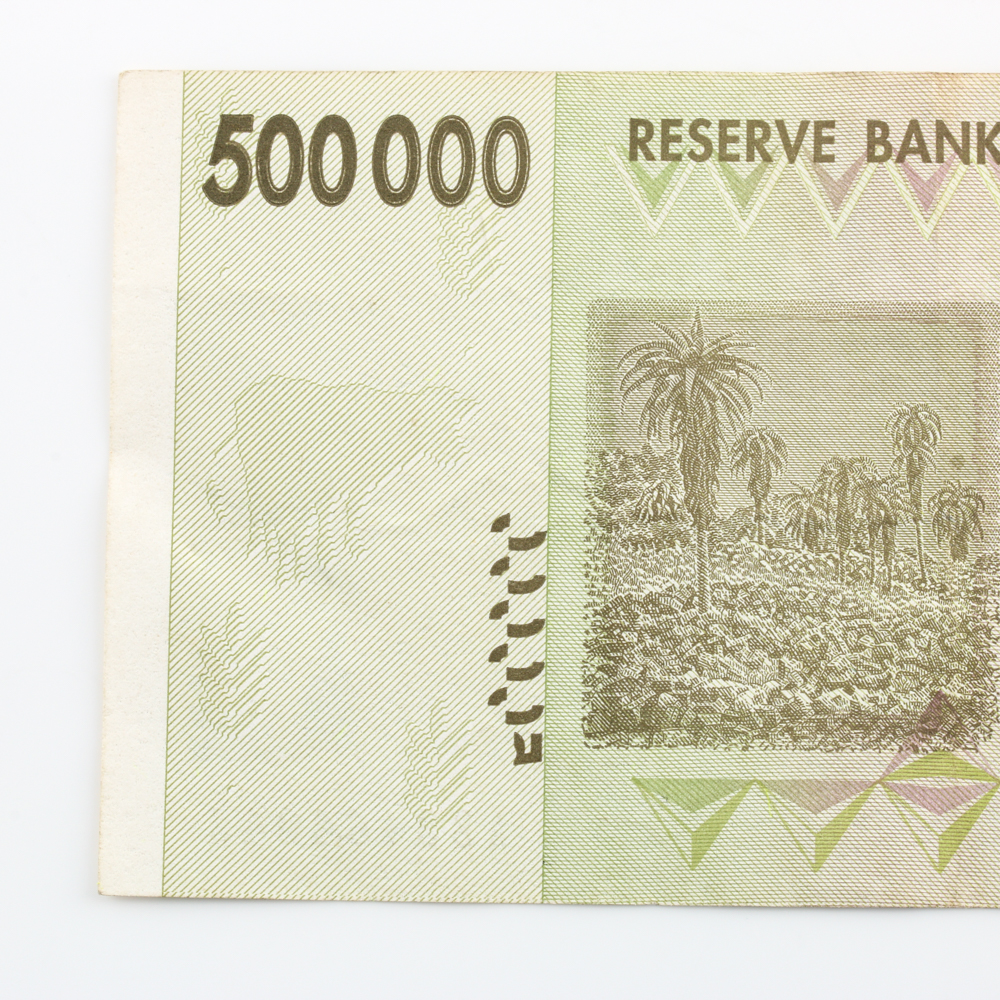 Group of (4) 2008 $500000 Reserve Bank of Zimbabwe Banknotes
