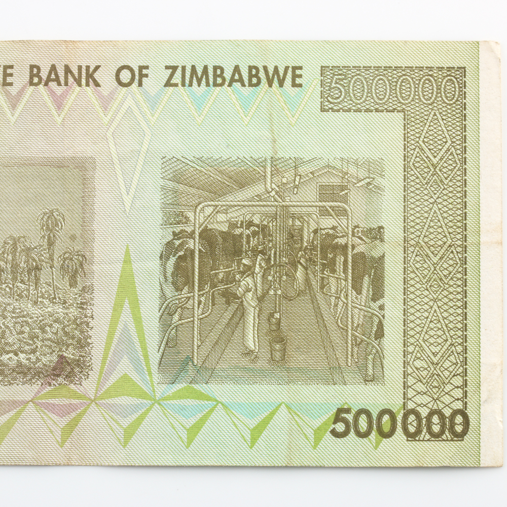 Group of (4) 2008 $500000 Reserve Bank of Zimbabwe Banknotes