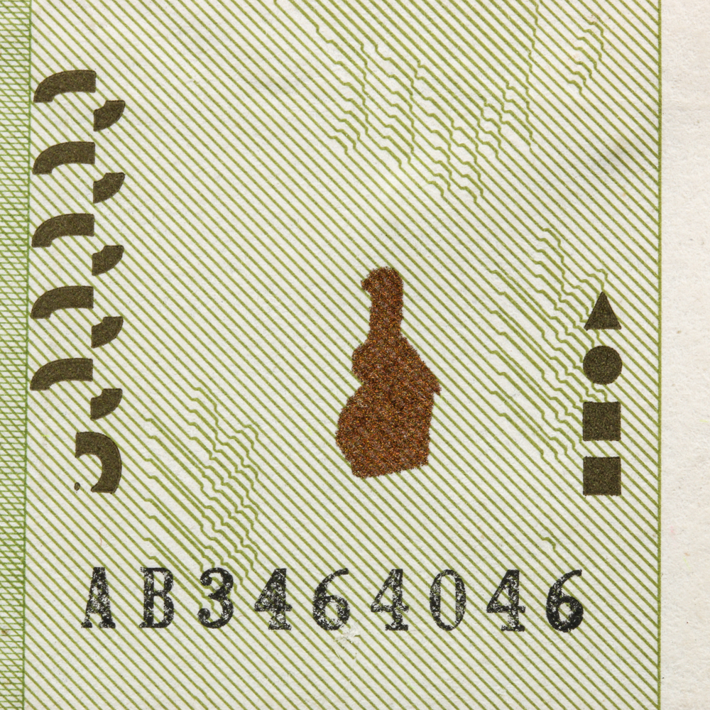 Group of (4) 2008 $500000 Reserve Bank of Zimbabwe Banknotes