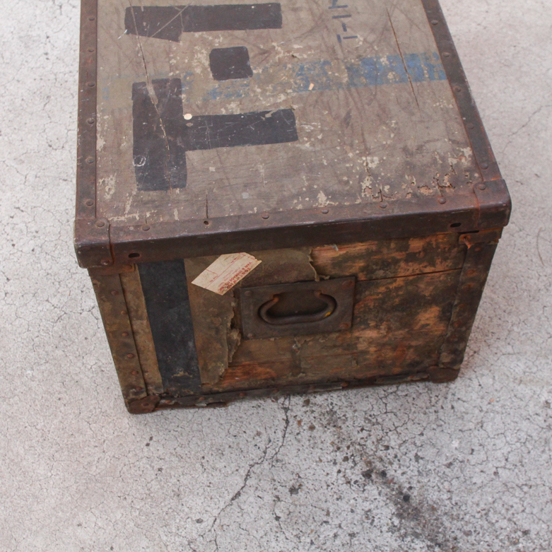 U.S. Army Air Force World War II Era Trunk