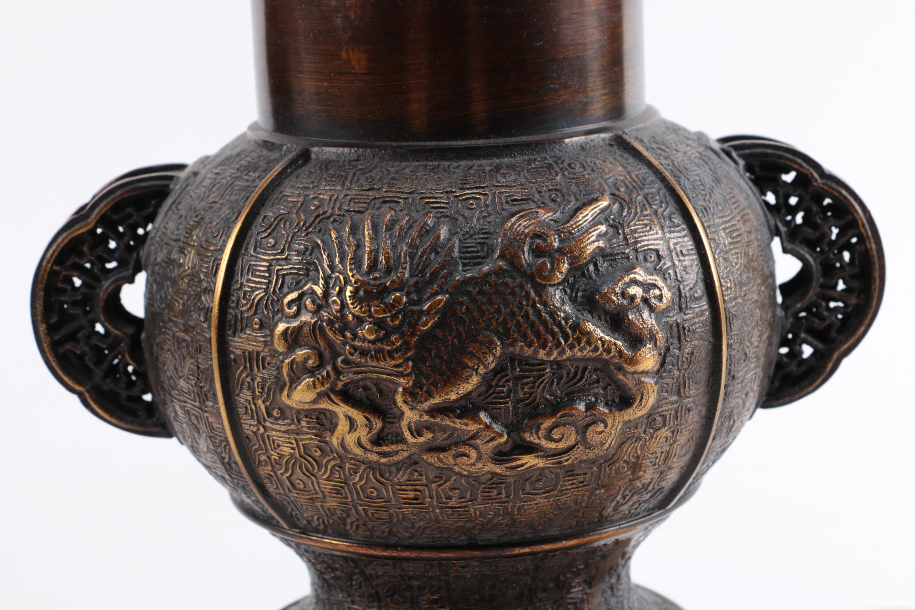 Vintage Copper Table Lamp