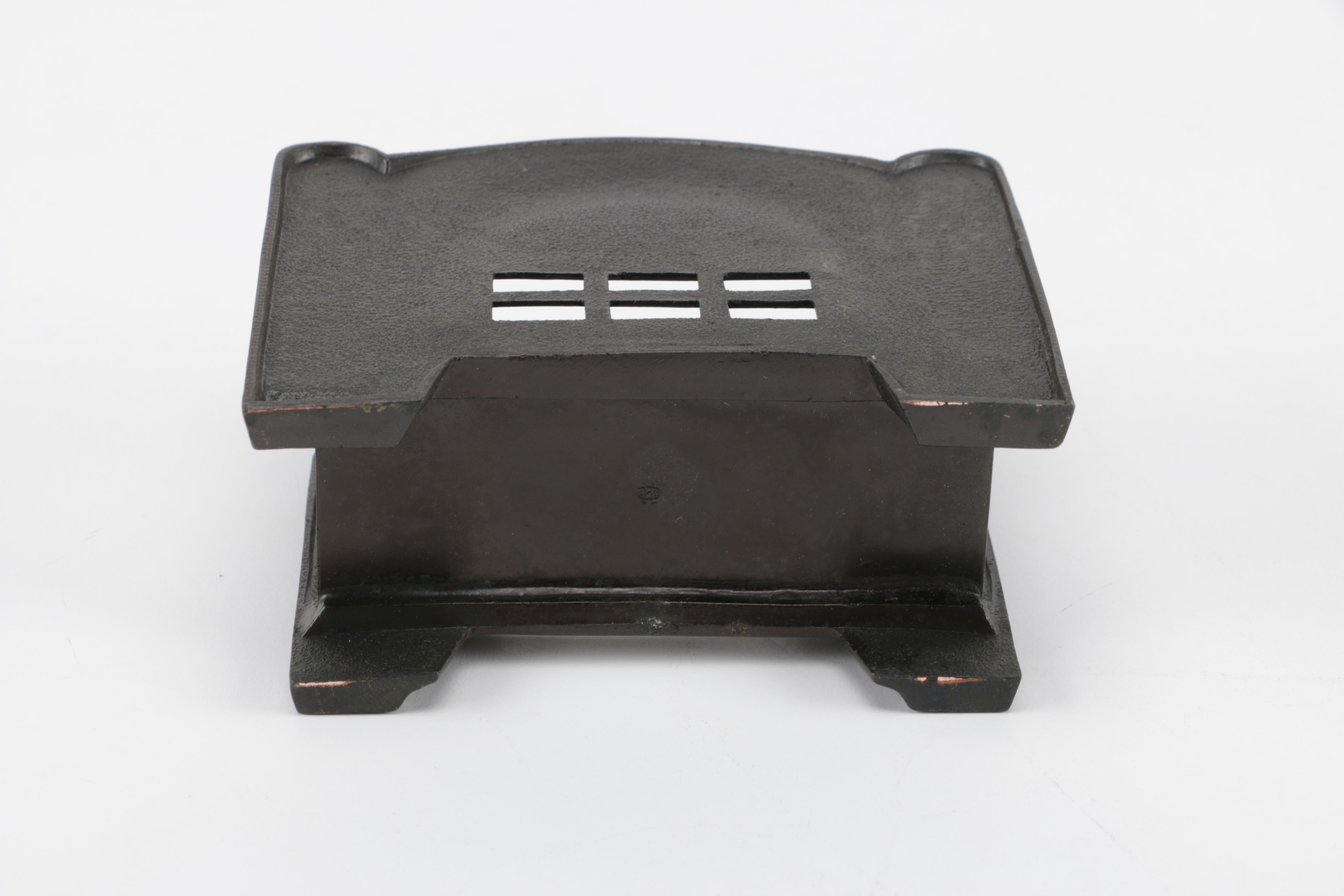 Brass Tone Desk Accessories