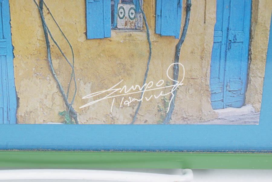 Pair of Framed Photo Collages of Greek Villages