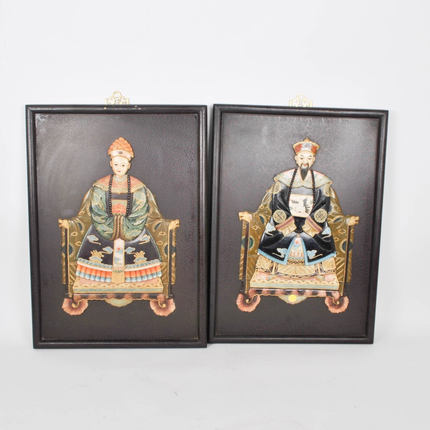 Pair of Decorative Chinese Portraits