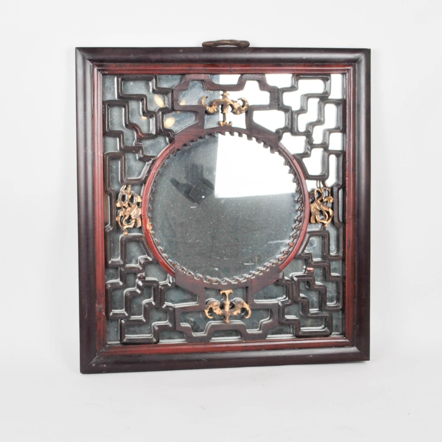 Hand Carved Chinese Framed Mirror