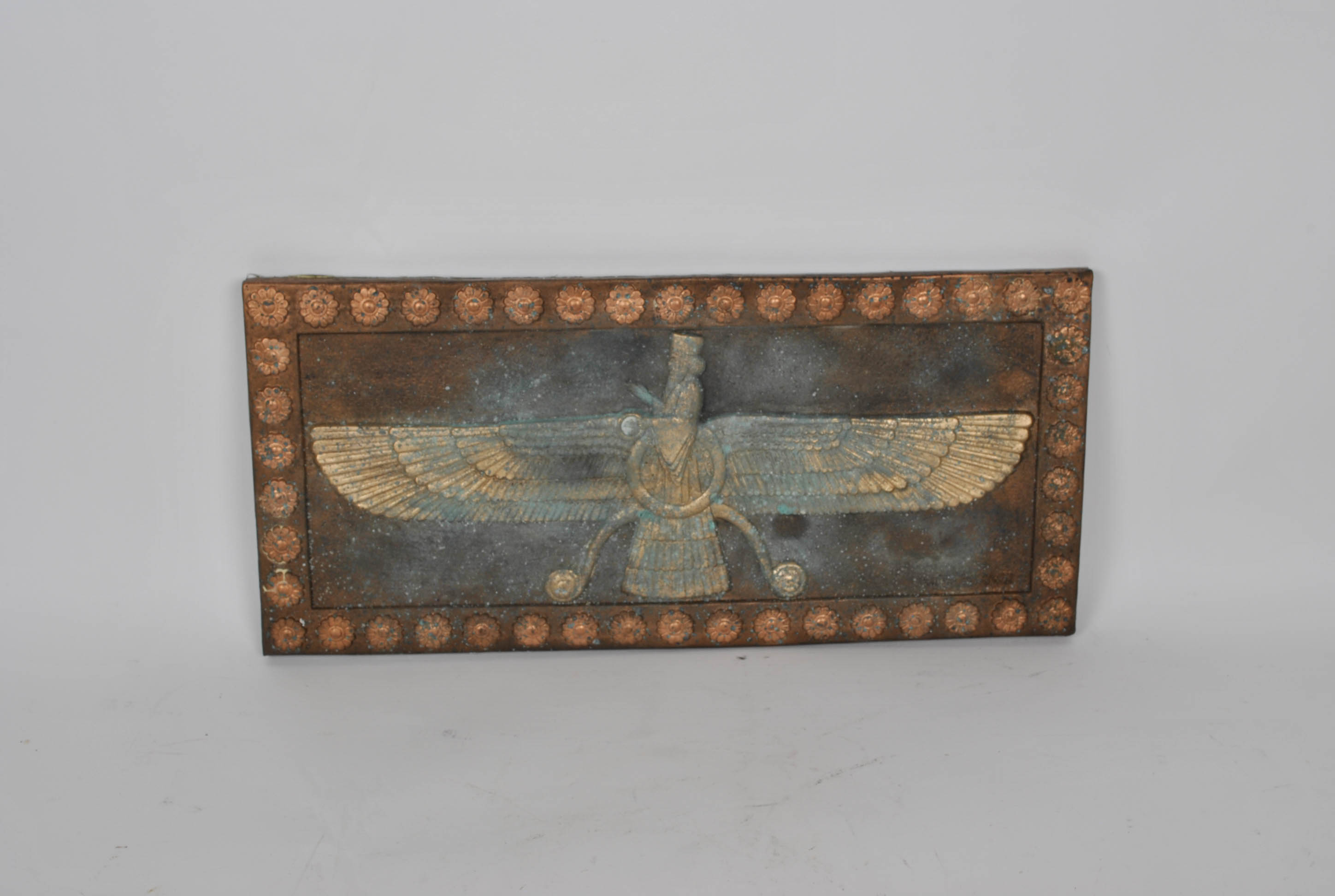 Persian Wall Plaques