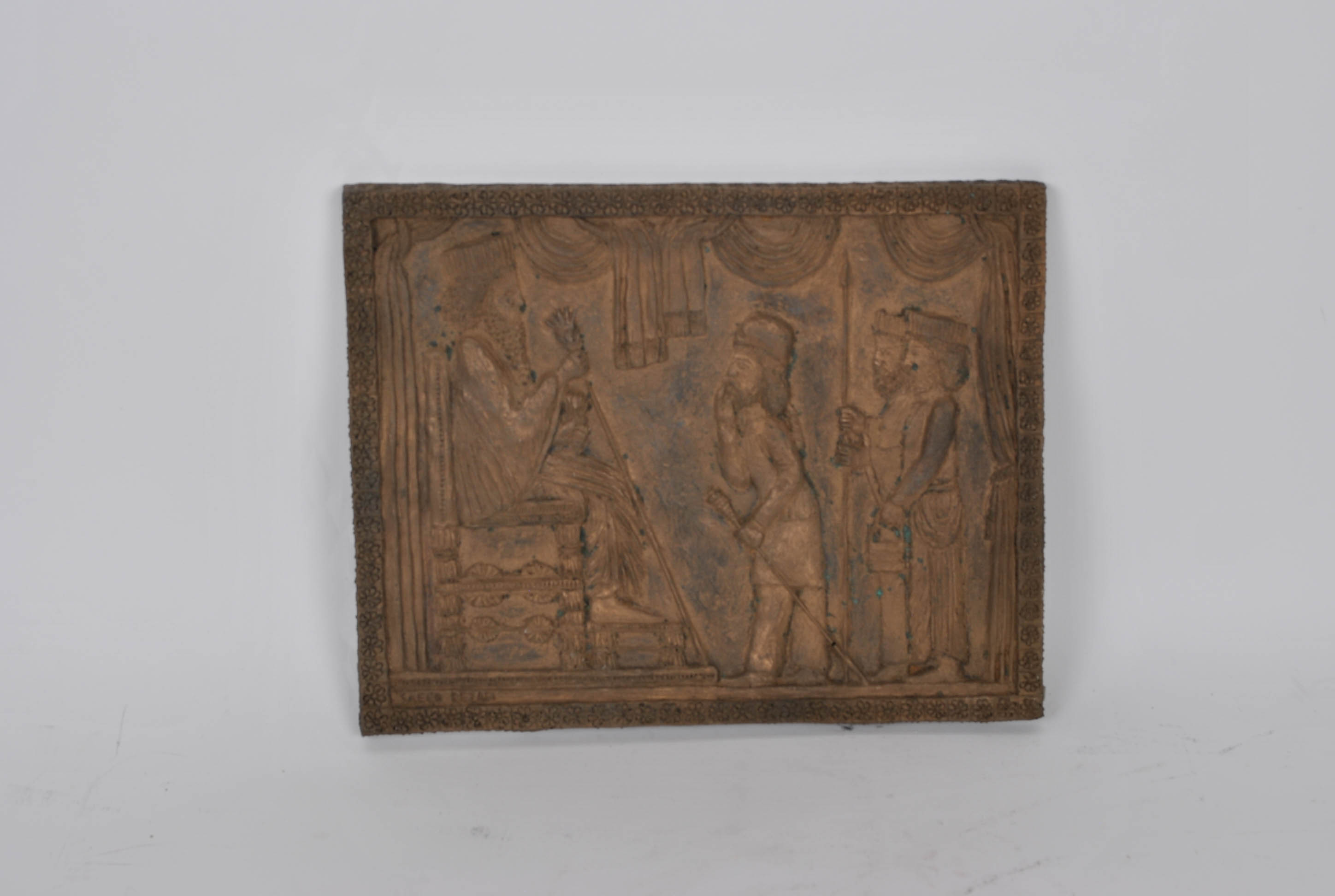 Persian Wall Plaques