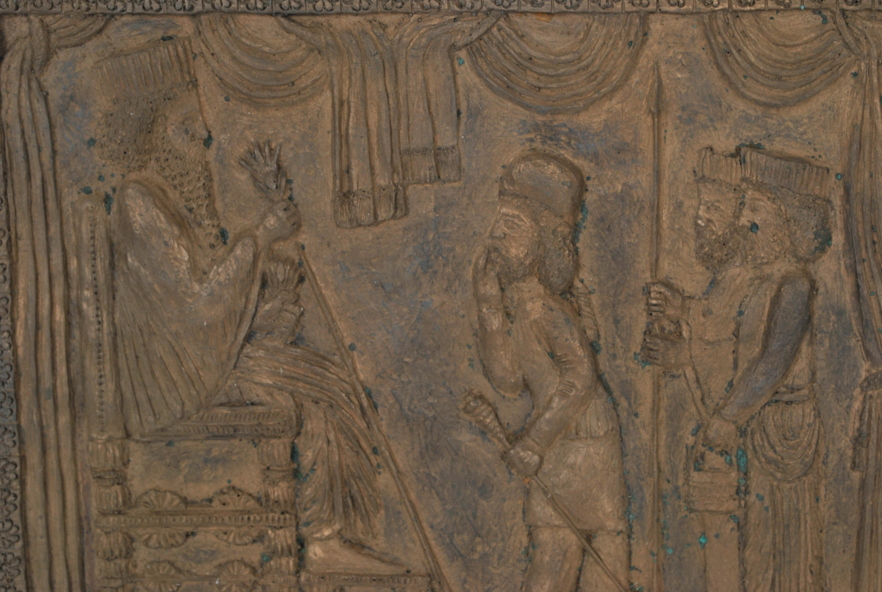 Persian Wall Plaques