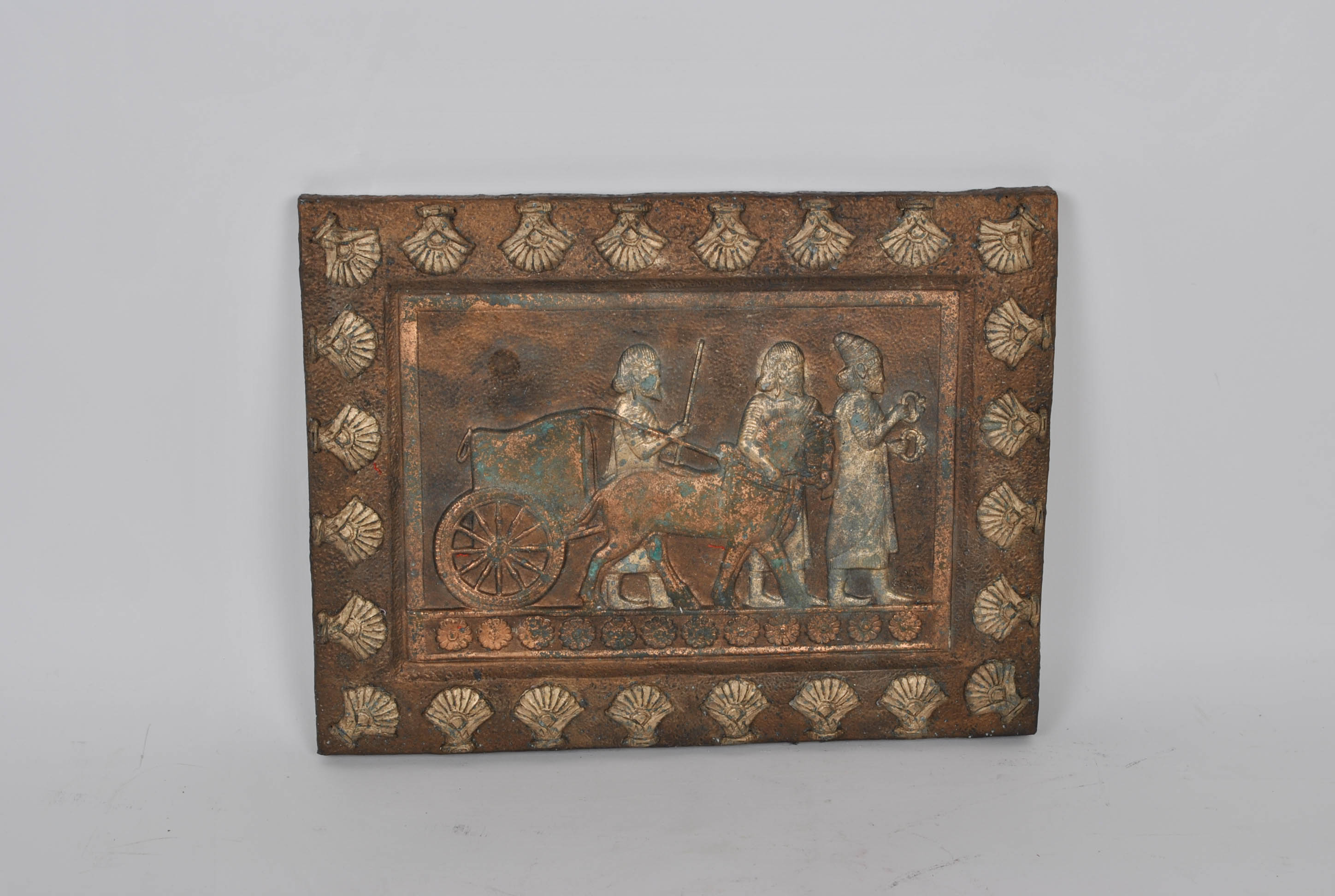 Persian Wall Plaques