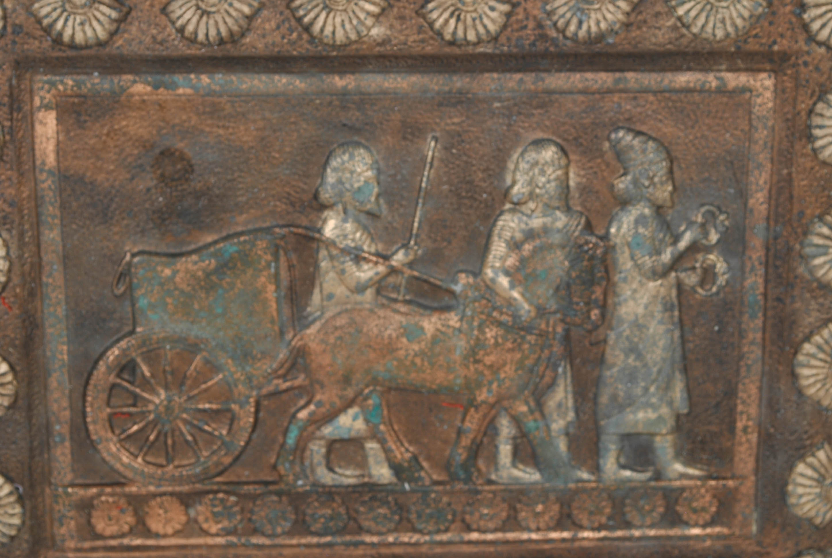 Persian Wall Plaques