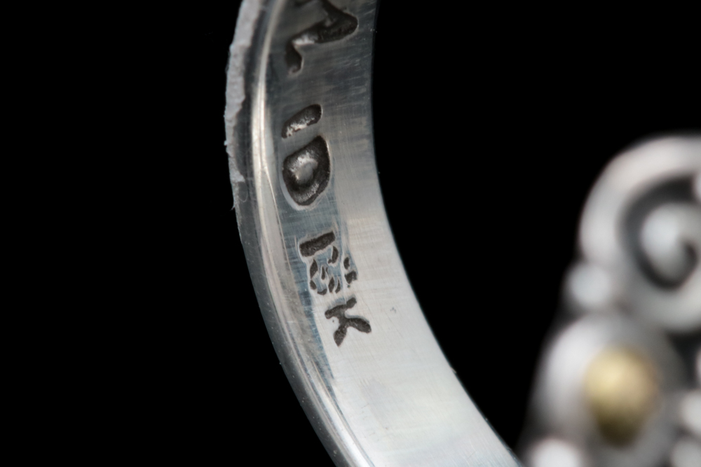 Robert Manse Sterling Silver, 18K Gold, Mabé Pearl and Rhodonite Ring