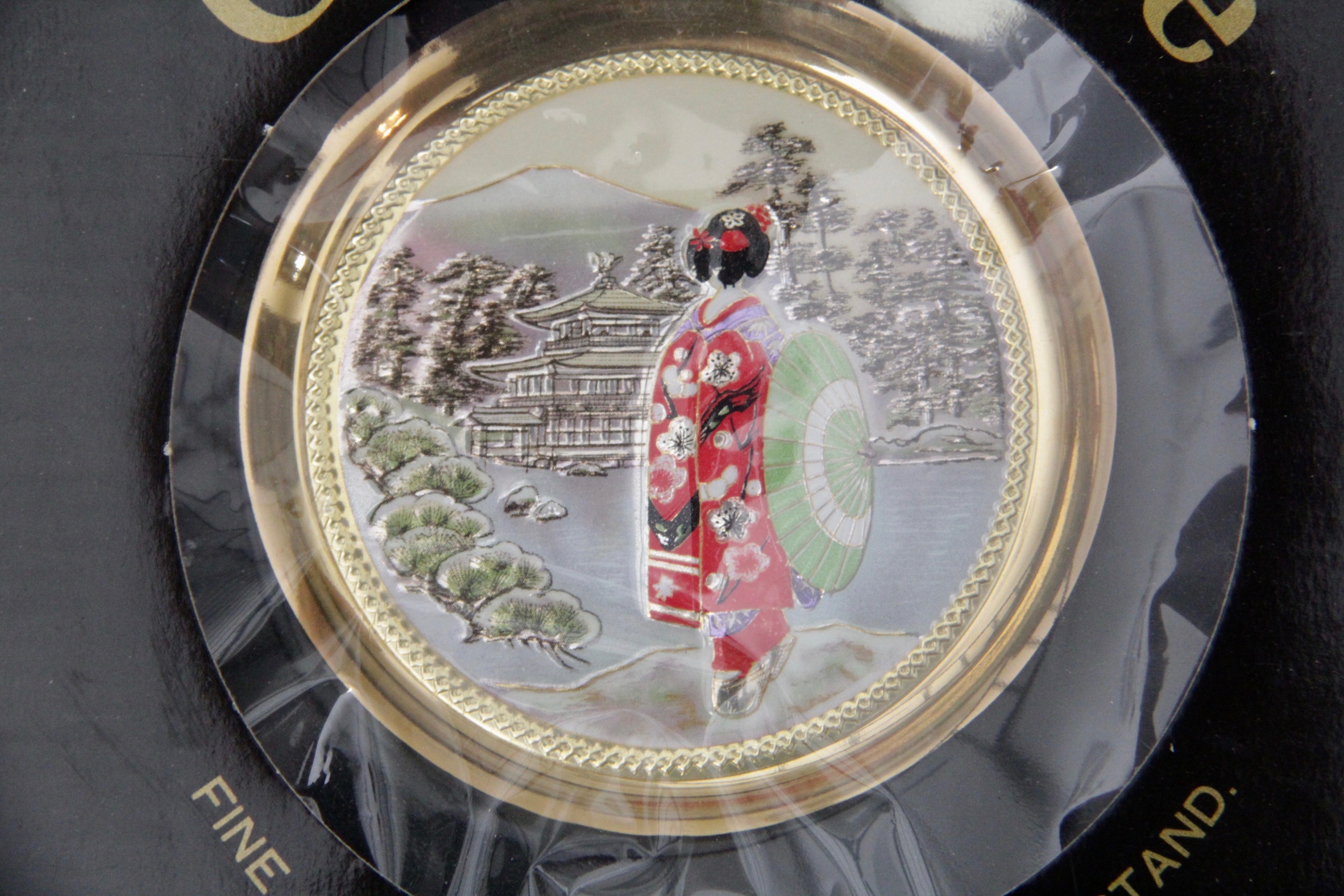 Japanese Chokin Decor