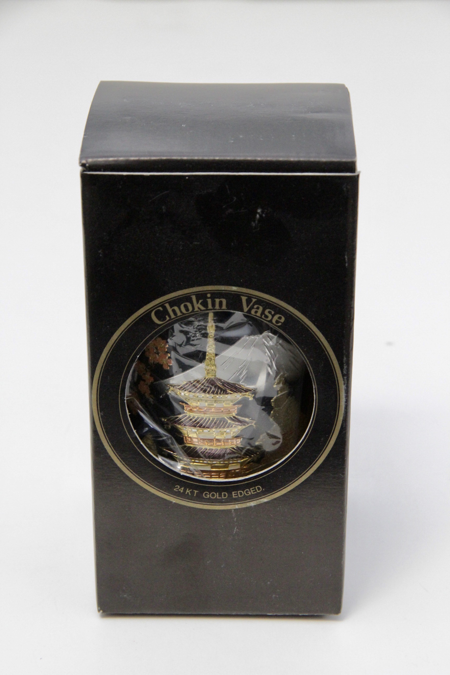 Japanese Chokin Decor