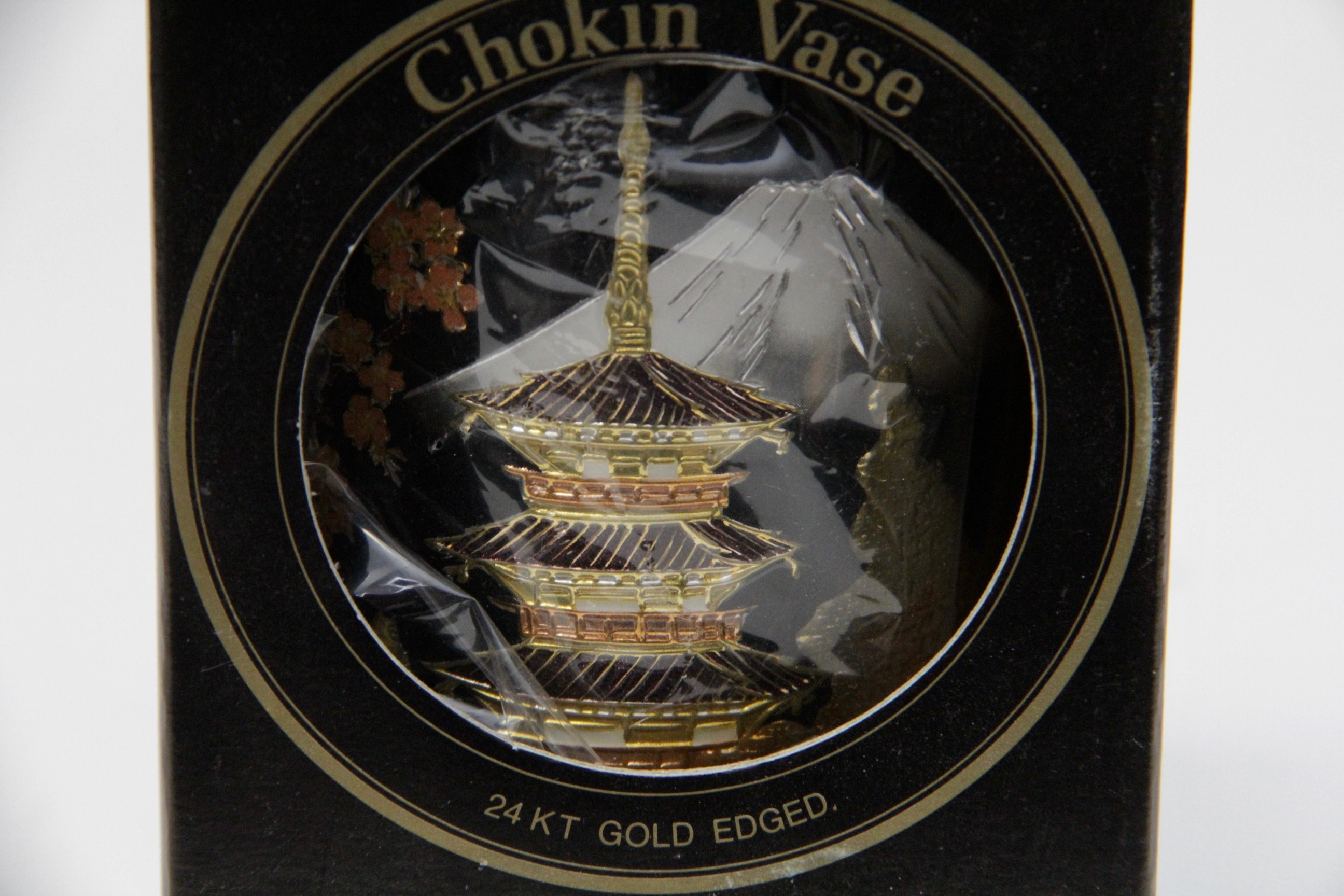 Japanese Chokin Decor