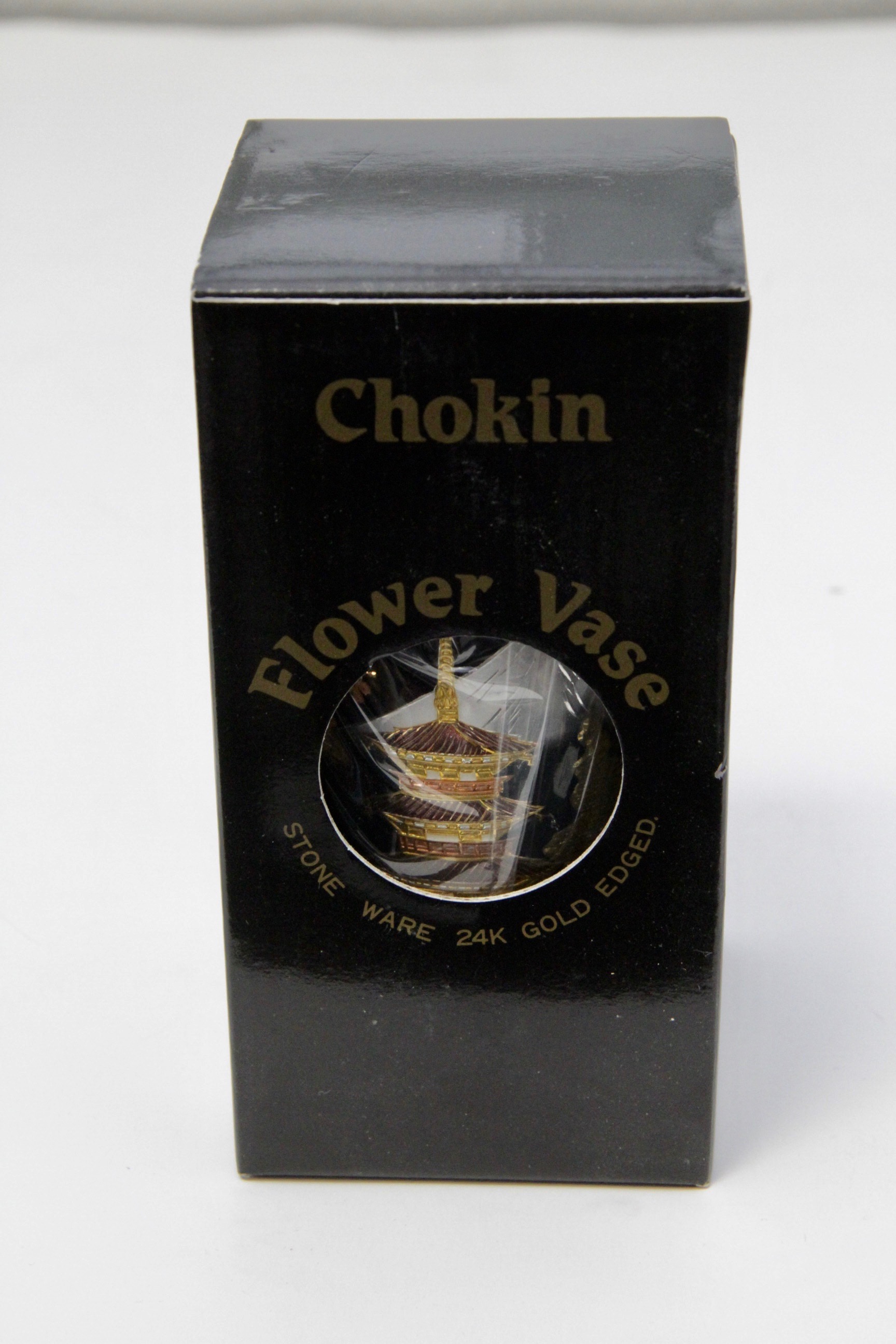 Japanese Chokin Decor