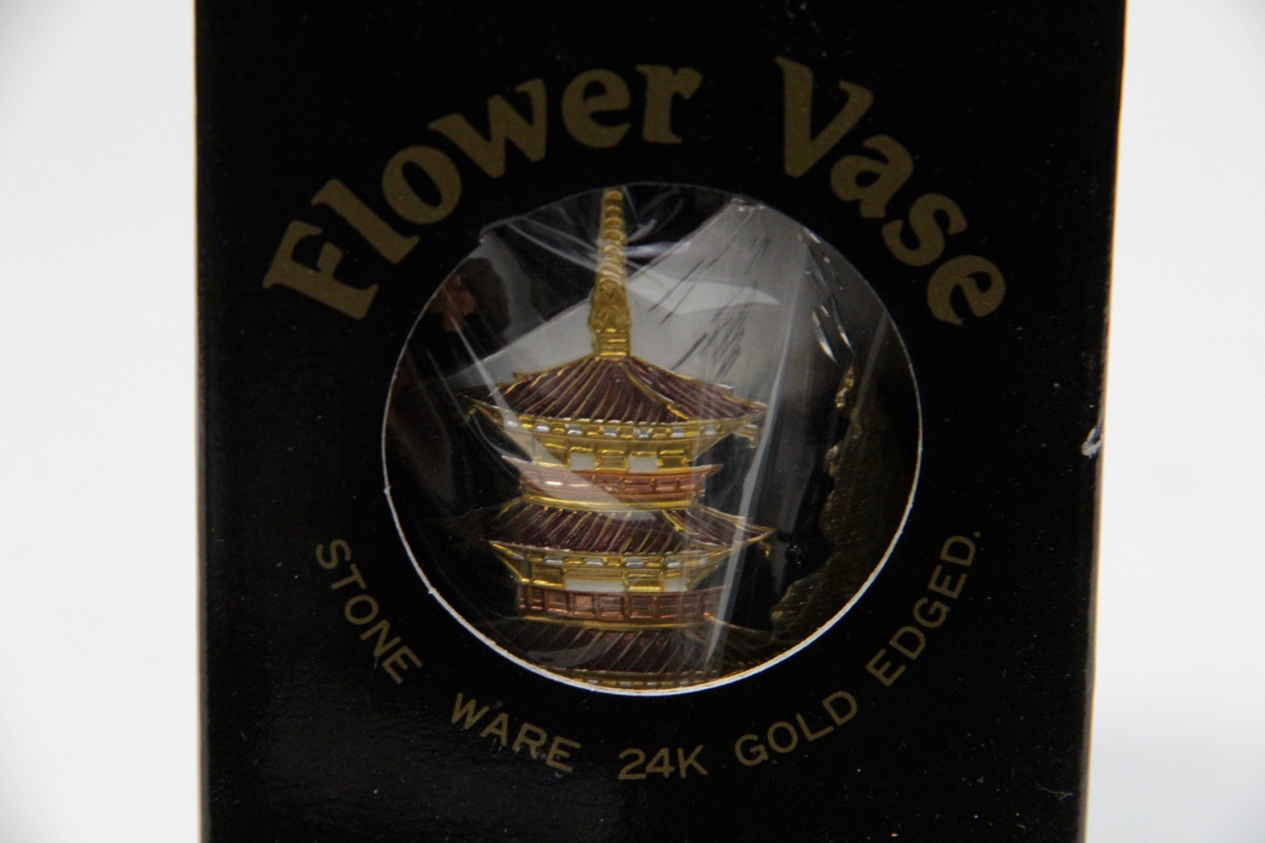 Japanese Chokin Decor