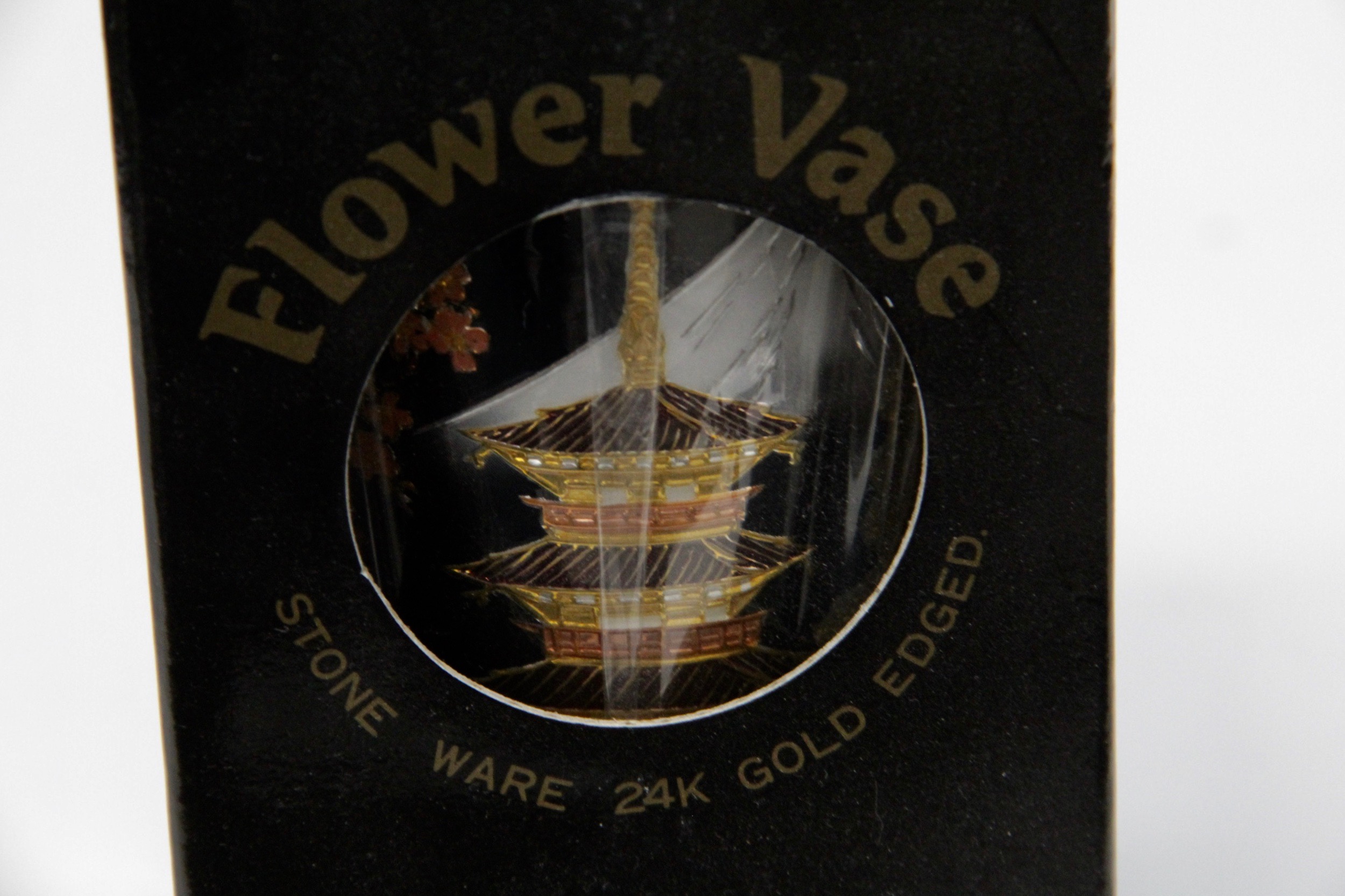 Japanese Chokin Decor