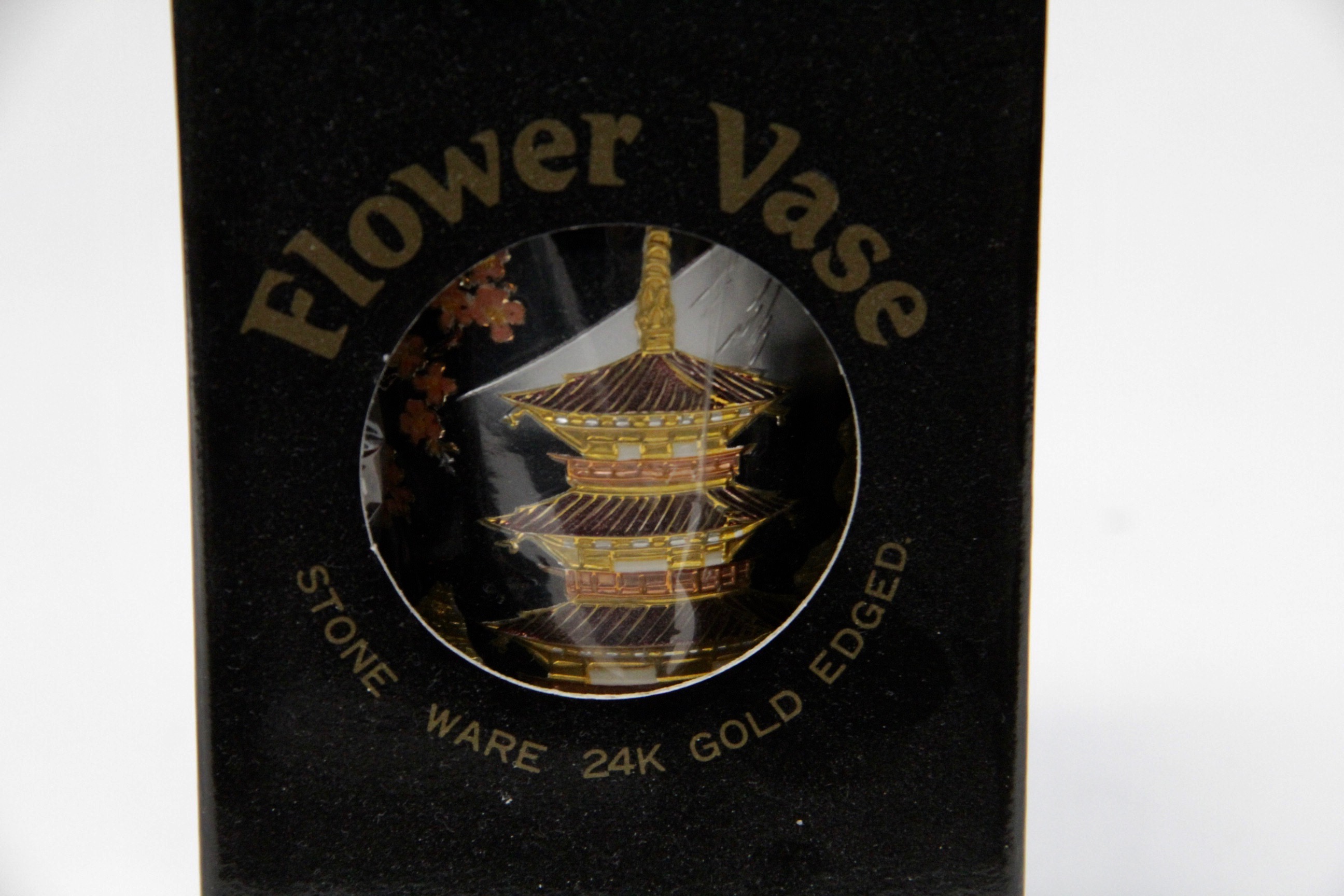 Japanese Chokin Decor