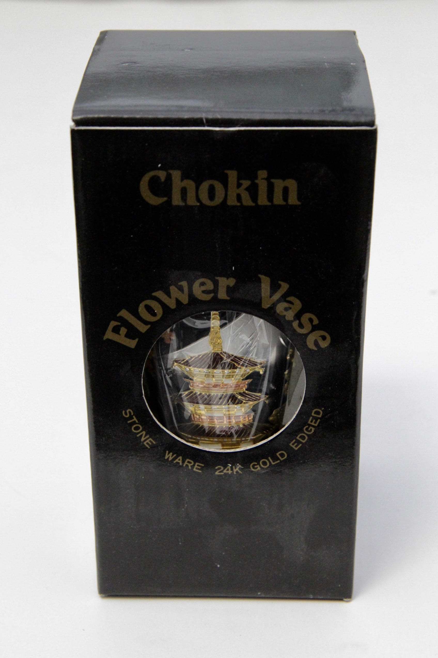 Japanese Chokin Decor