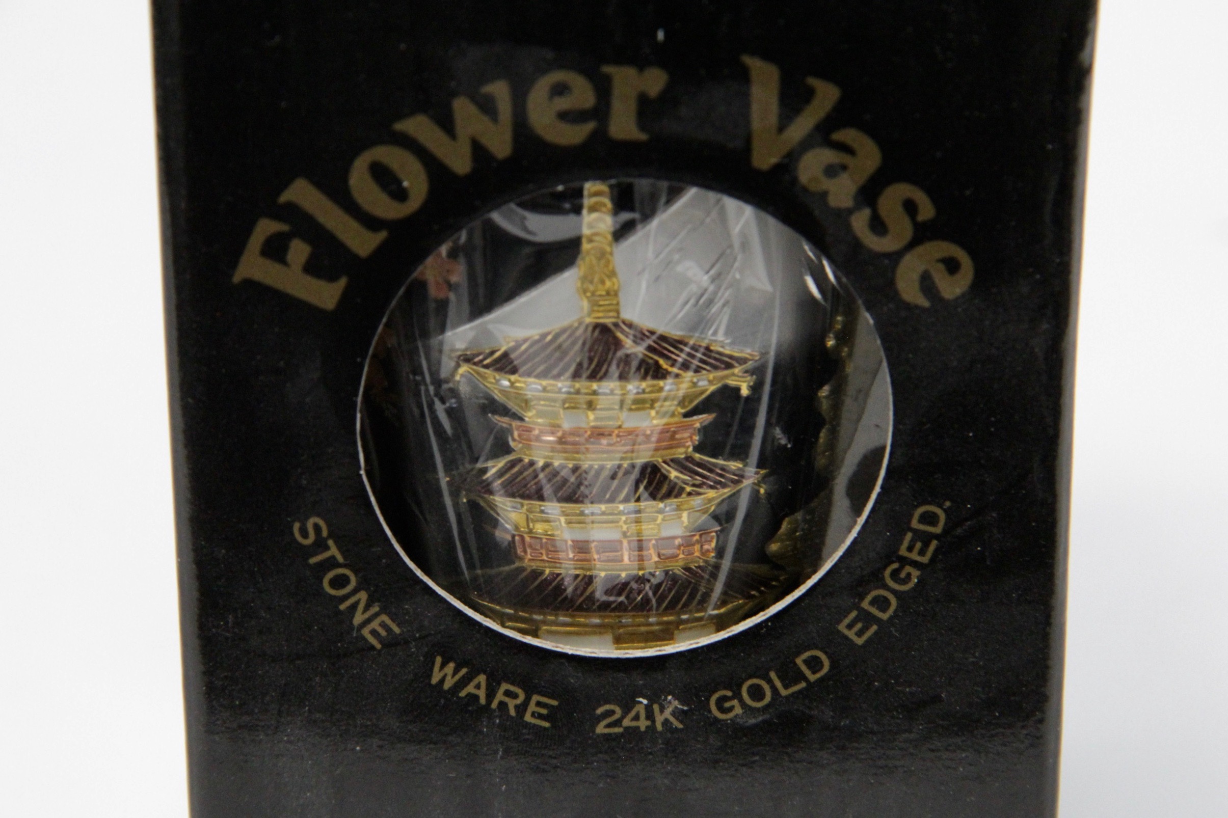 Japanese Chokin Decor