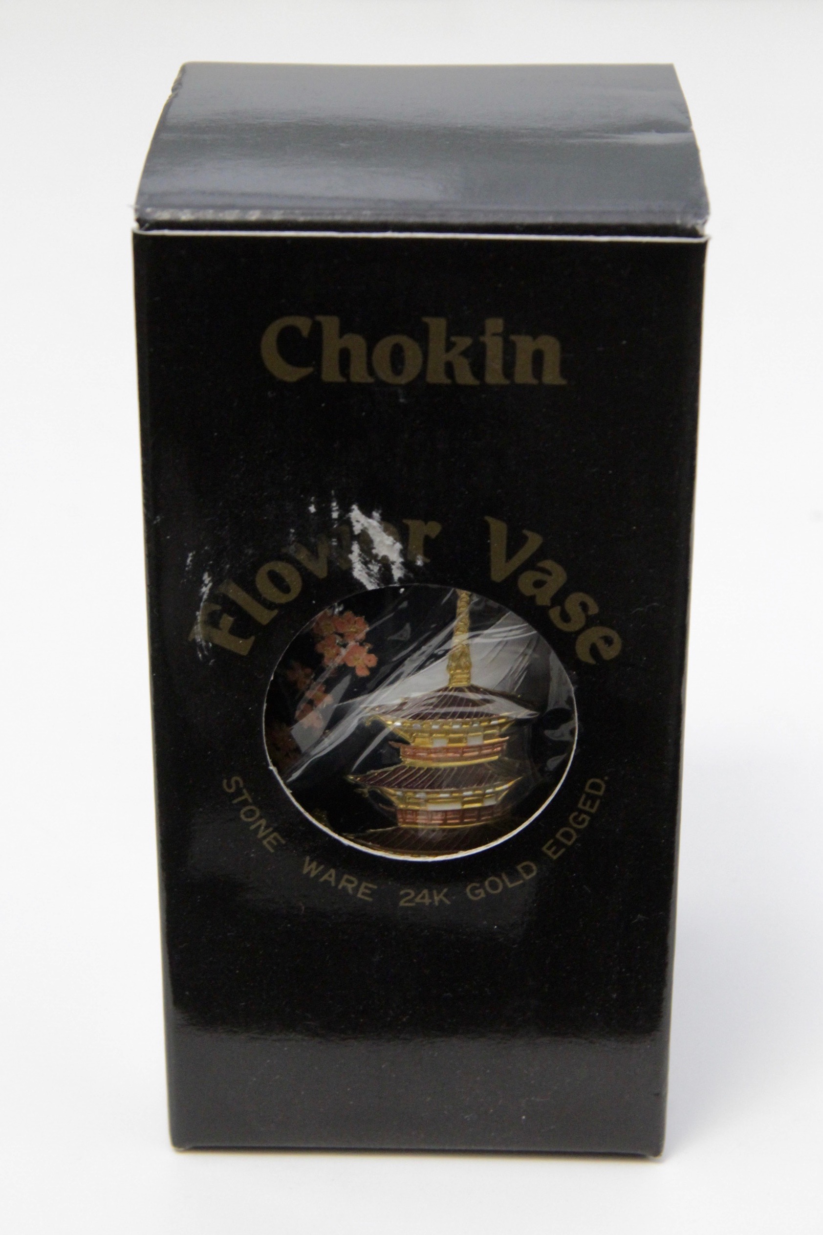 Japanese Chokin Decor