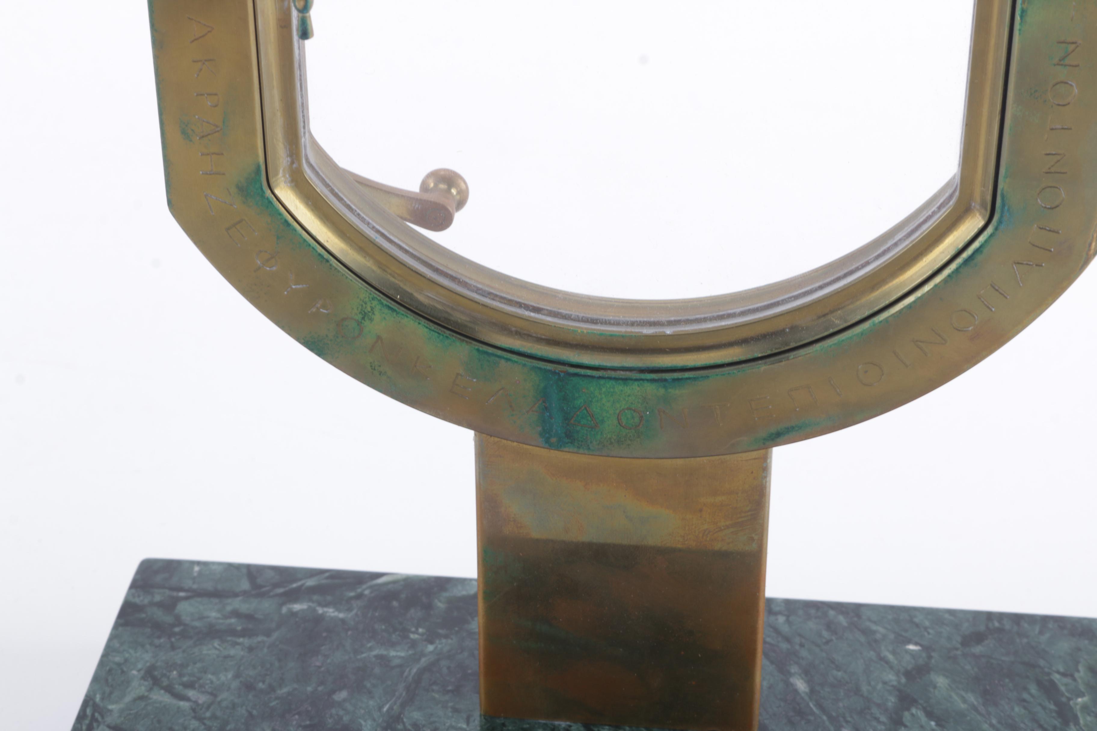 Elpetal Porthole Replica