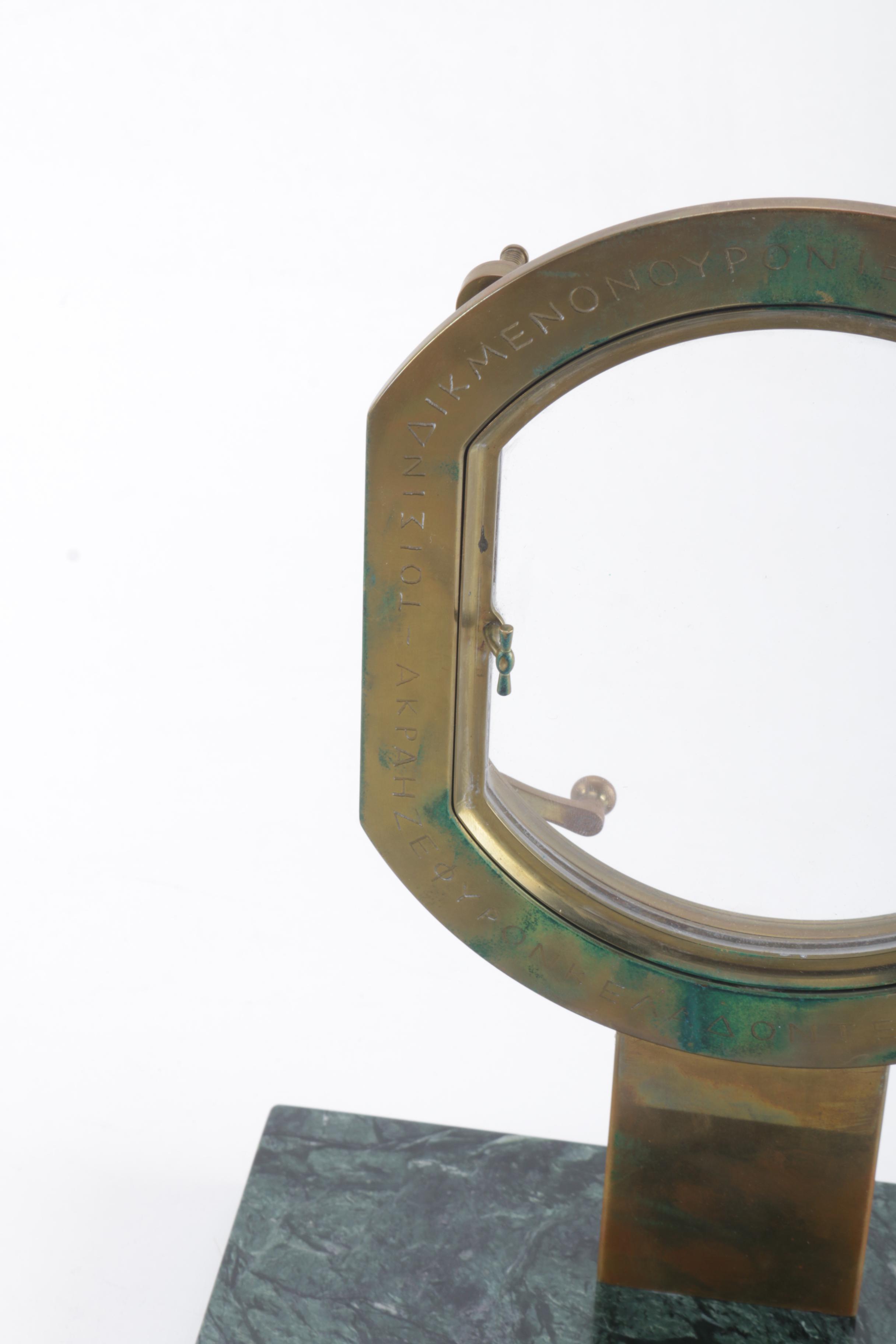 Elpetal Porthole Replica