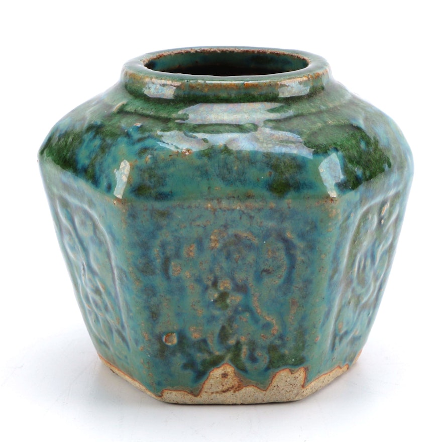 Chinese Qing Dynasty Wine Vessel