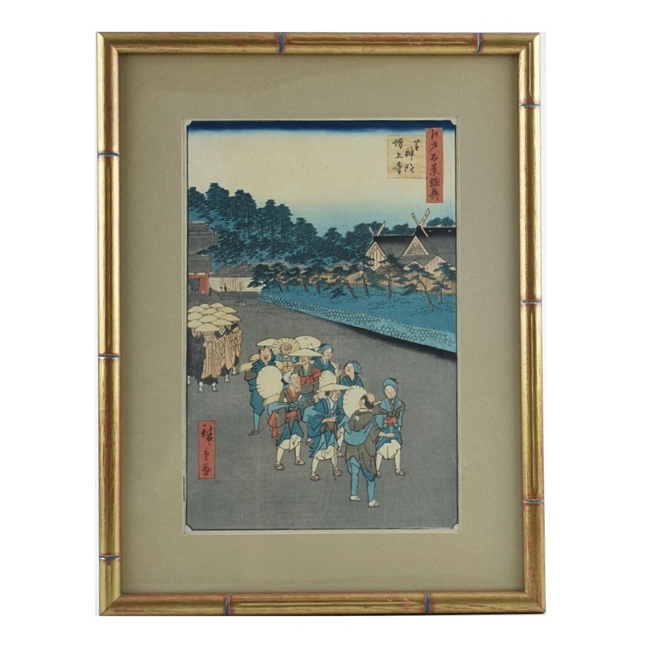 Utagawa Hiroshige Woodblock on Paper "Shiba Shinmei Shrine and Zojoji Temple"