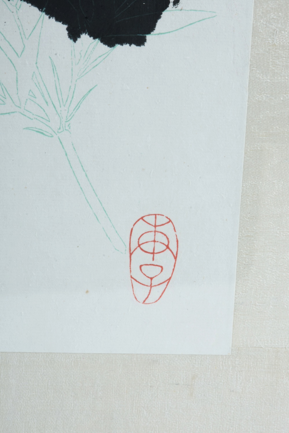 Pair of Chinese Ink on Paper Calligraphy Paintings