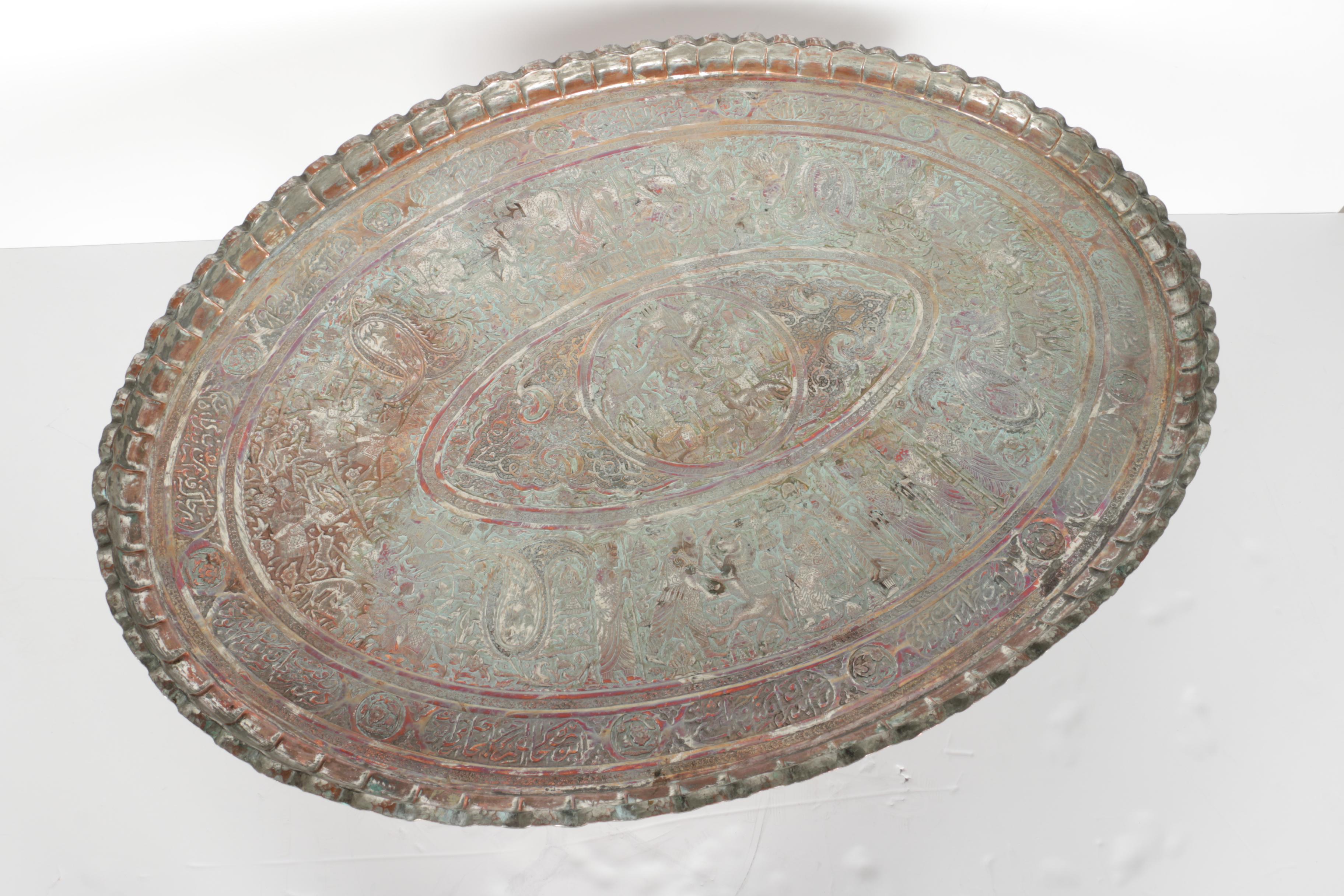 Bohemian Wood and Metal Coffee Table