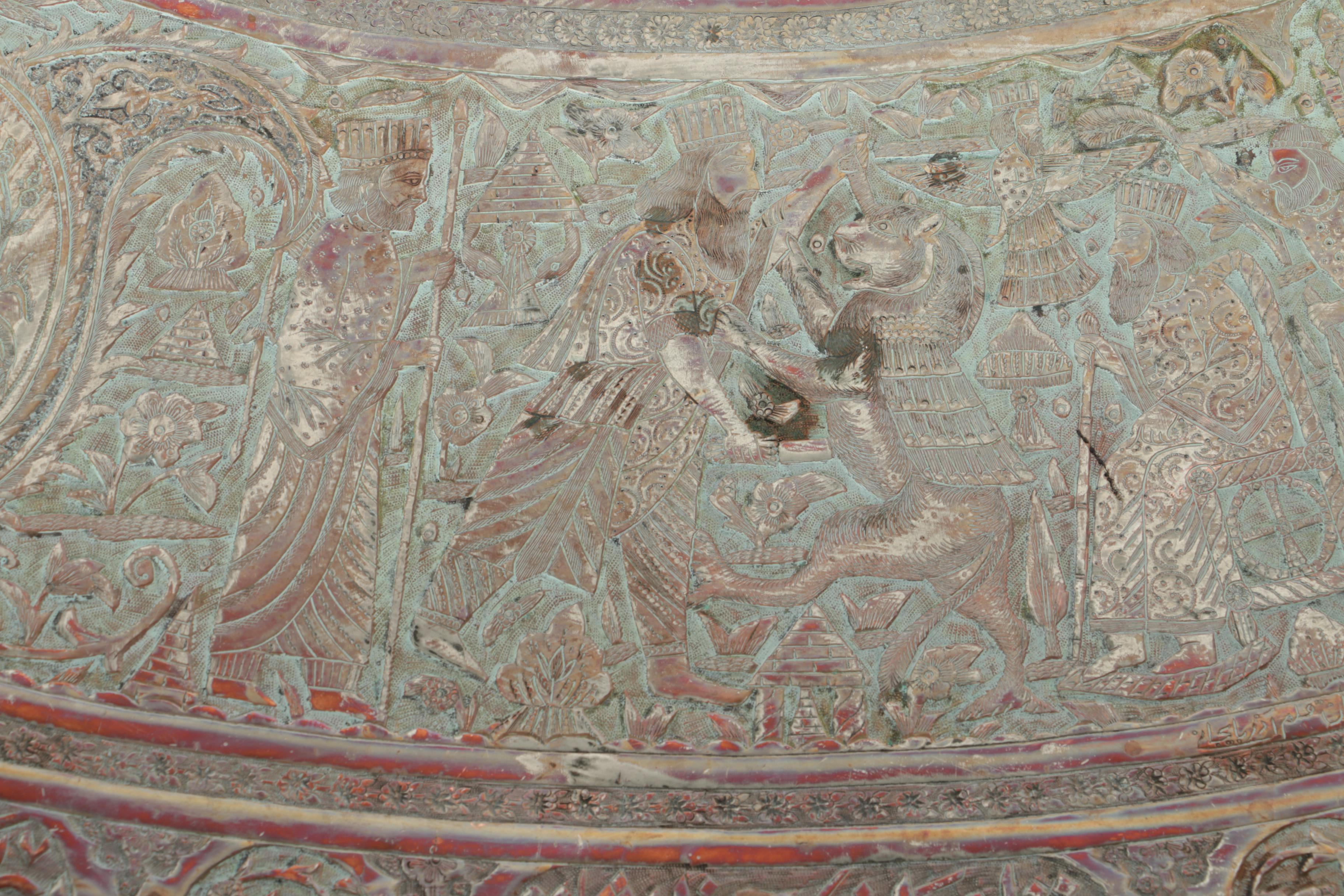 Bohemian Wood and Metal Coffee Table