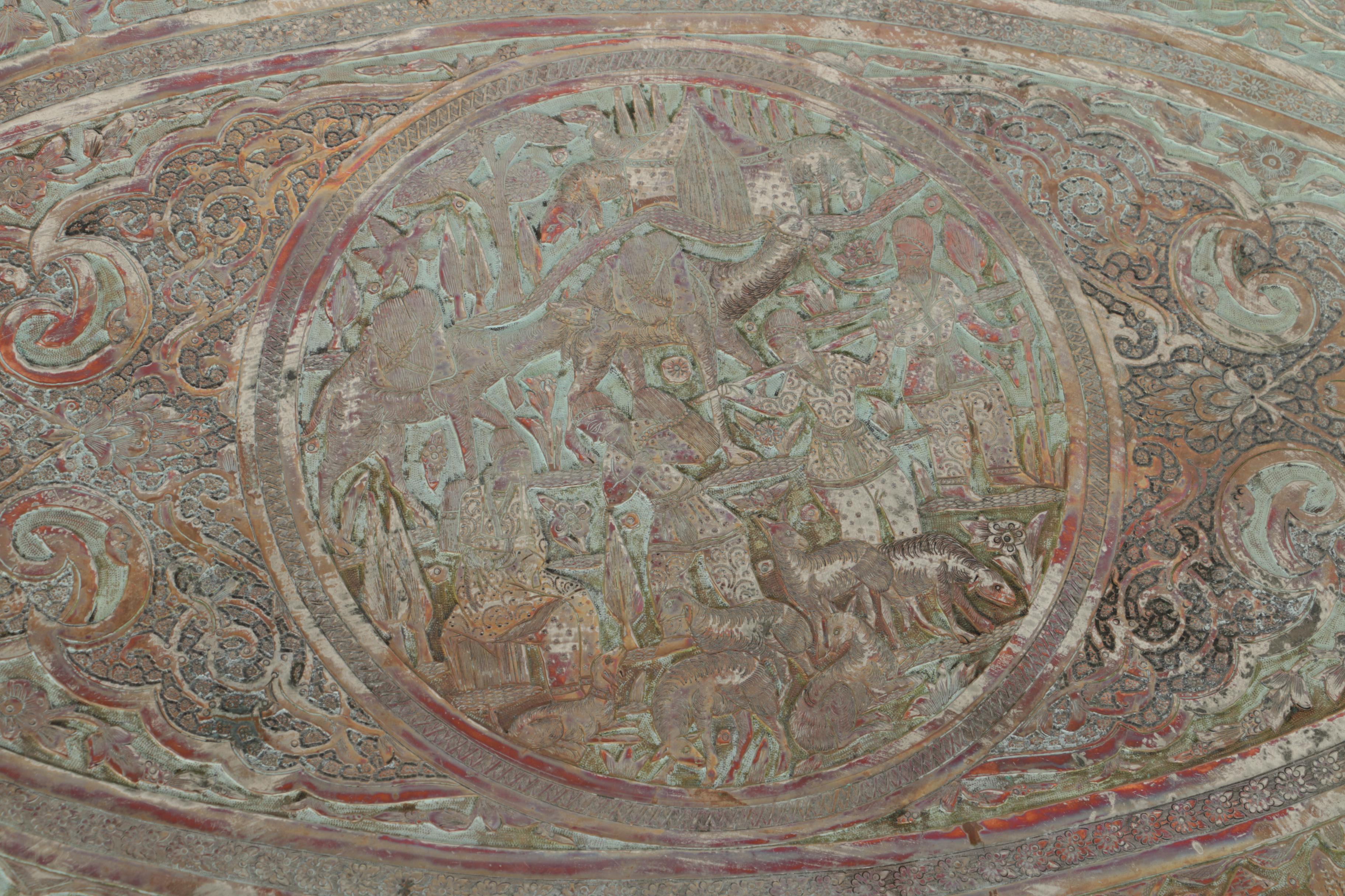 Bohemian Wood and Metal Coffee Table