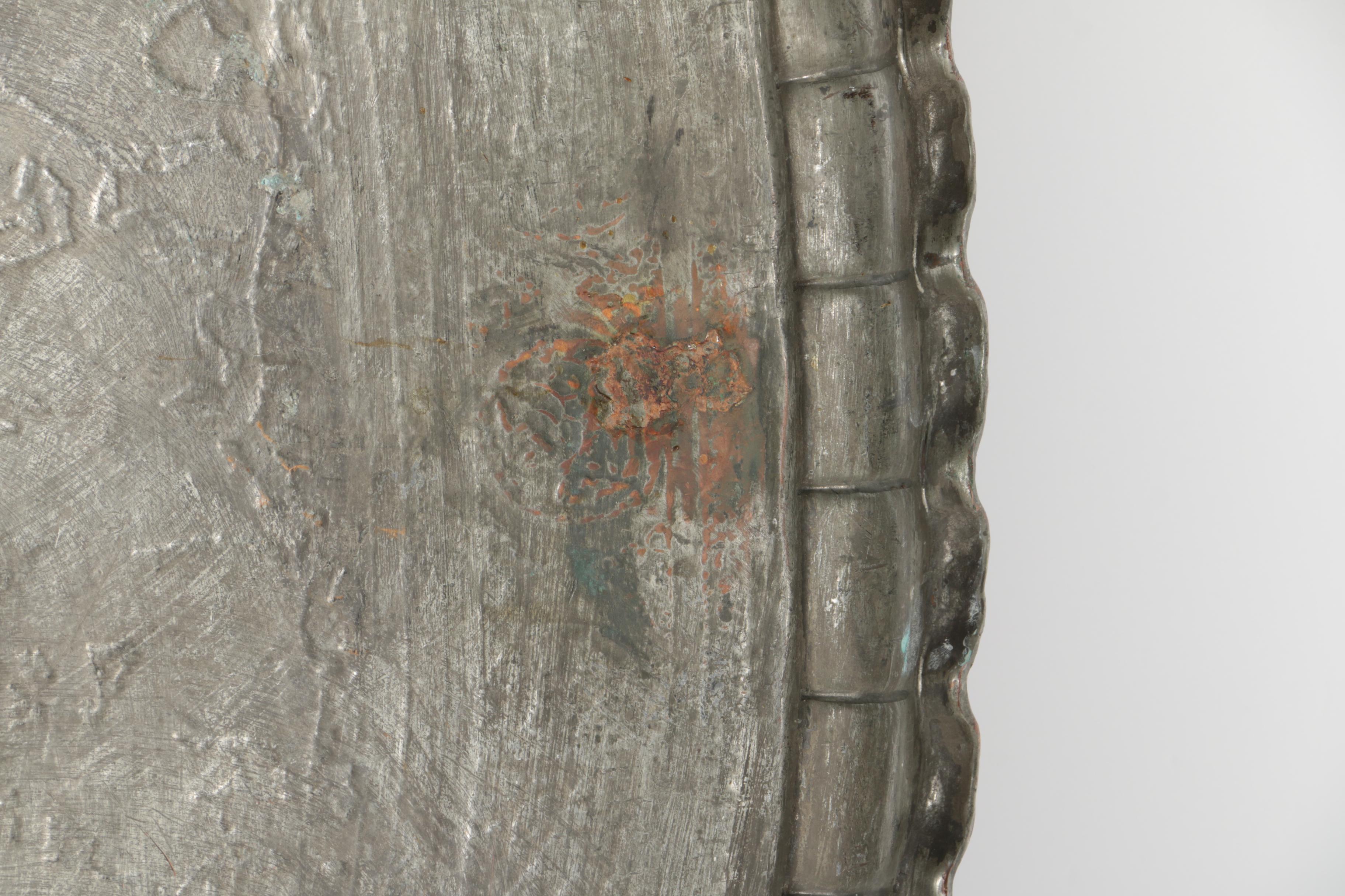 Bohemian Wood and Metal Coffee Table