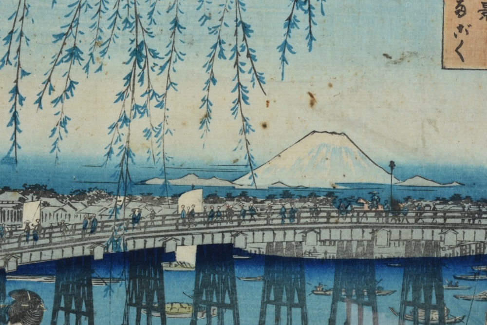 Utagawa Hiroshige Woodblock on Paper "Toto, Ryogoku"