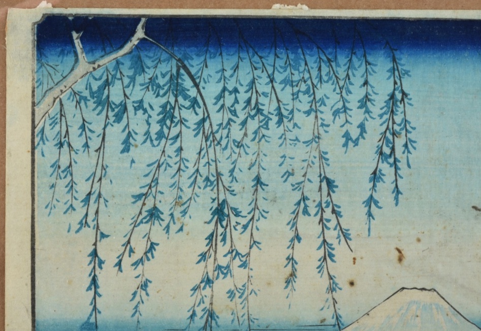 Utagawa Hiroshige Woodblock on Paper "Toto, Ryogoku"