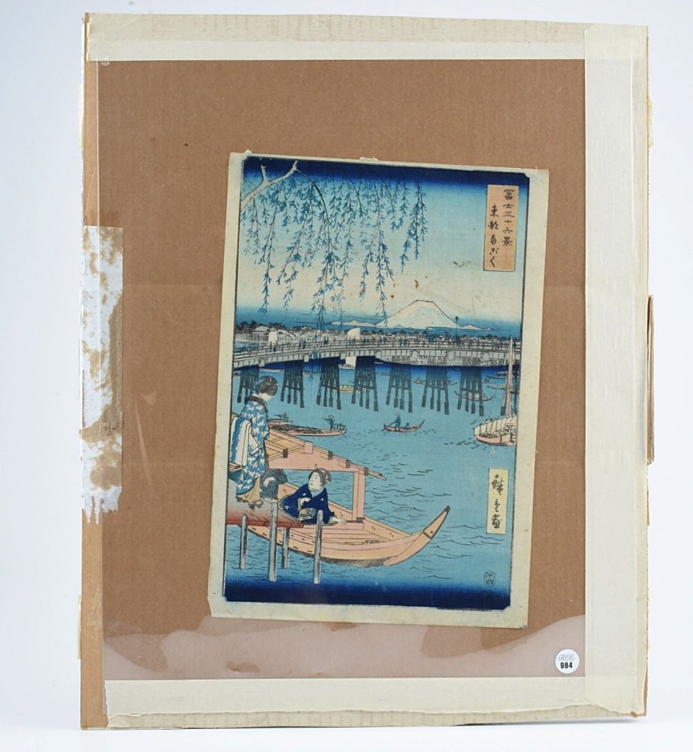 Utagawa Hiroshige Woodblock on Paper "Toto, Ryogoku"