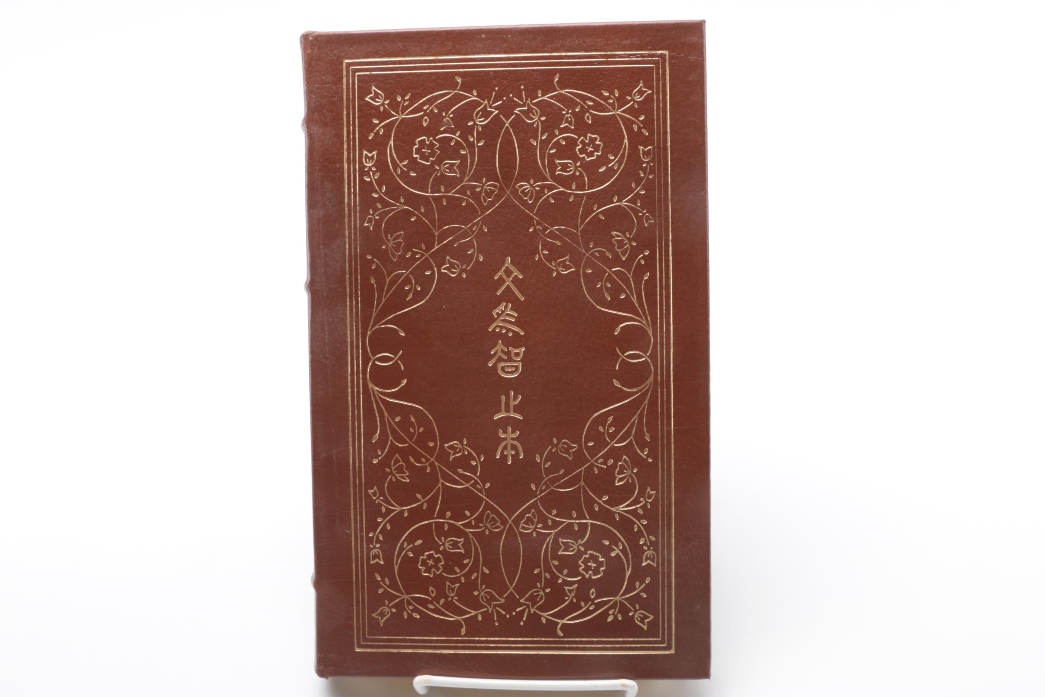 Easton Press "The 100 Greatest Books Ever Written" Collector's Edition Books Including "Analects" of Confucius