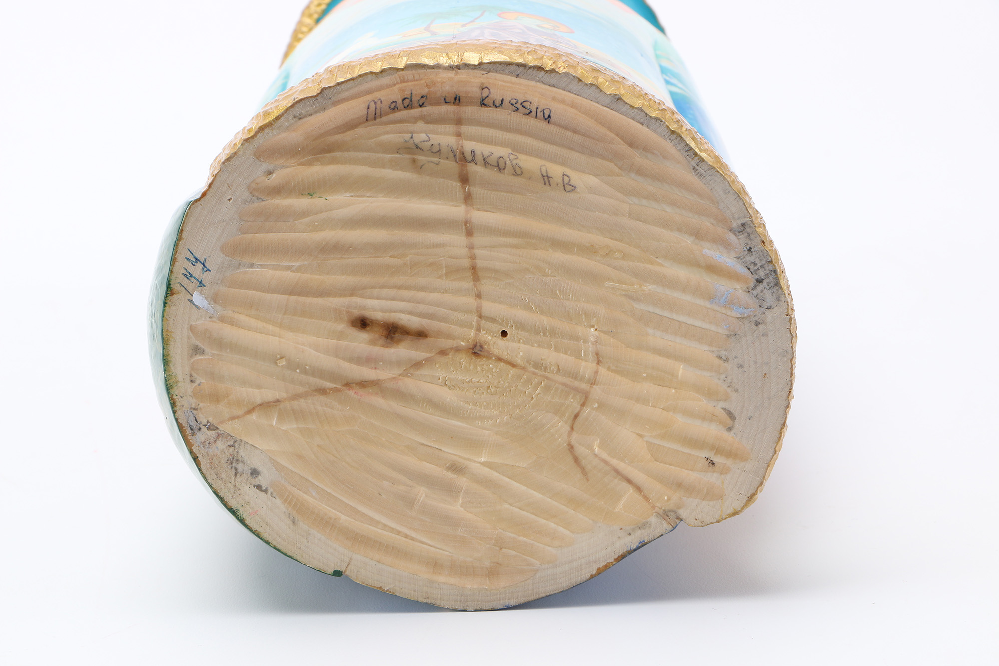 Russian Carved Figure