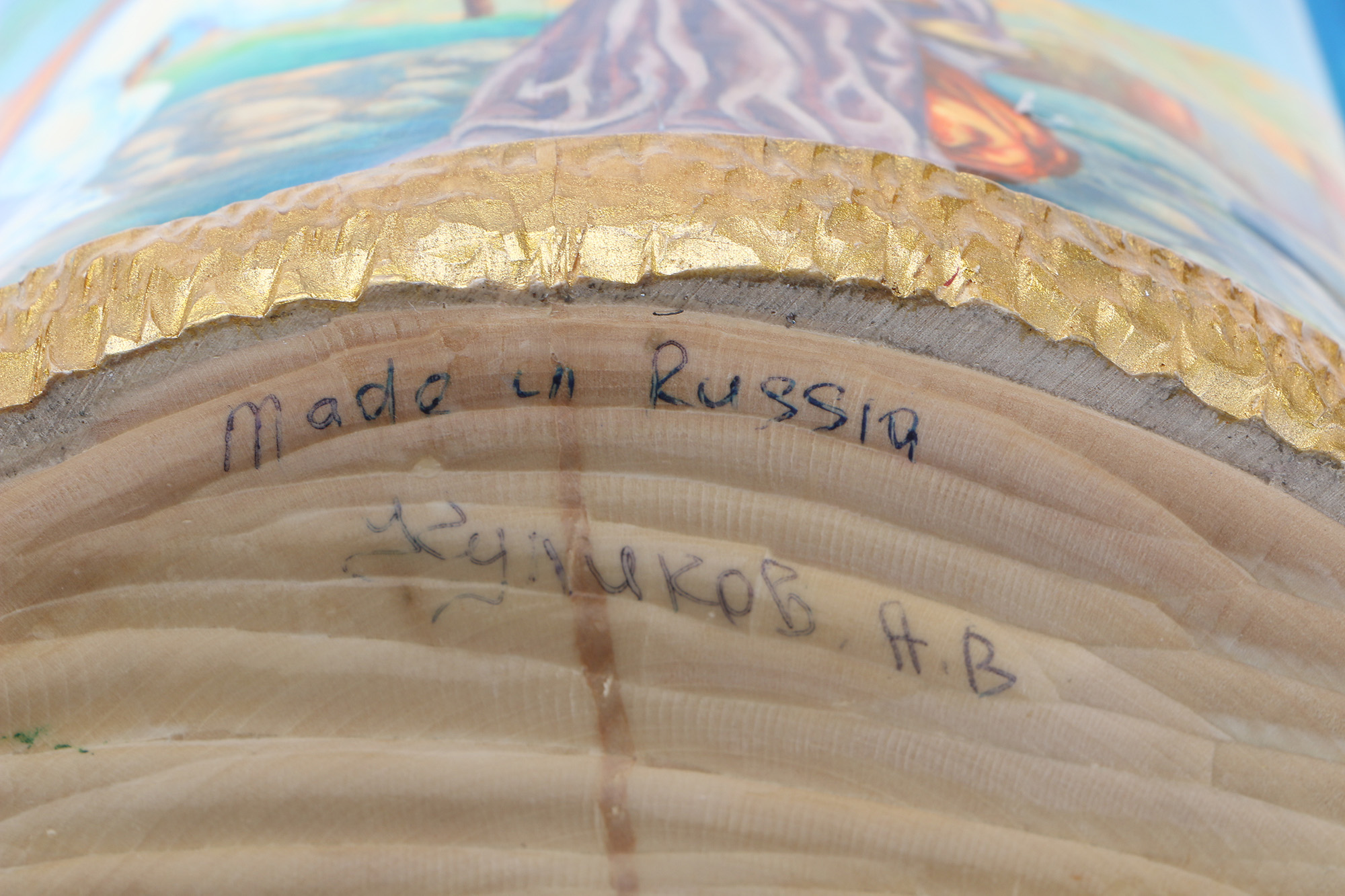 Russian Carved Figure