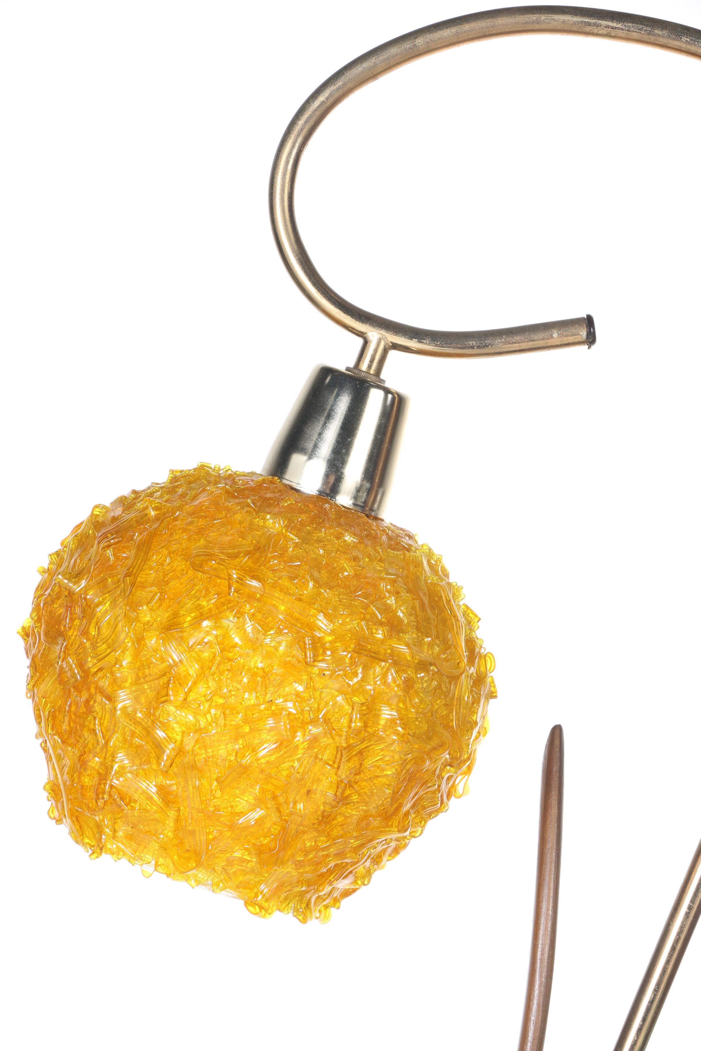 Mid-Century Table Lamp