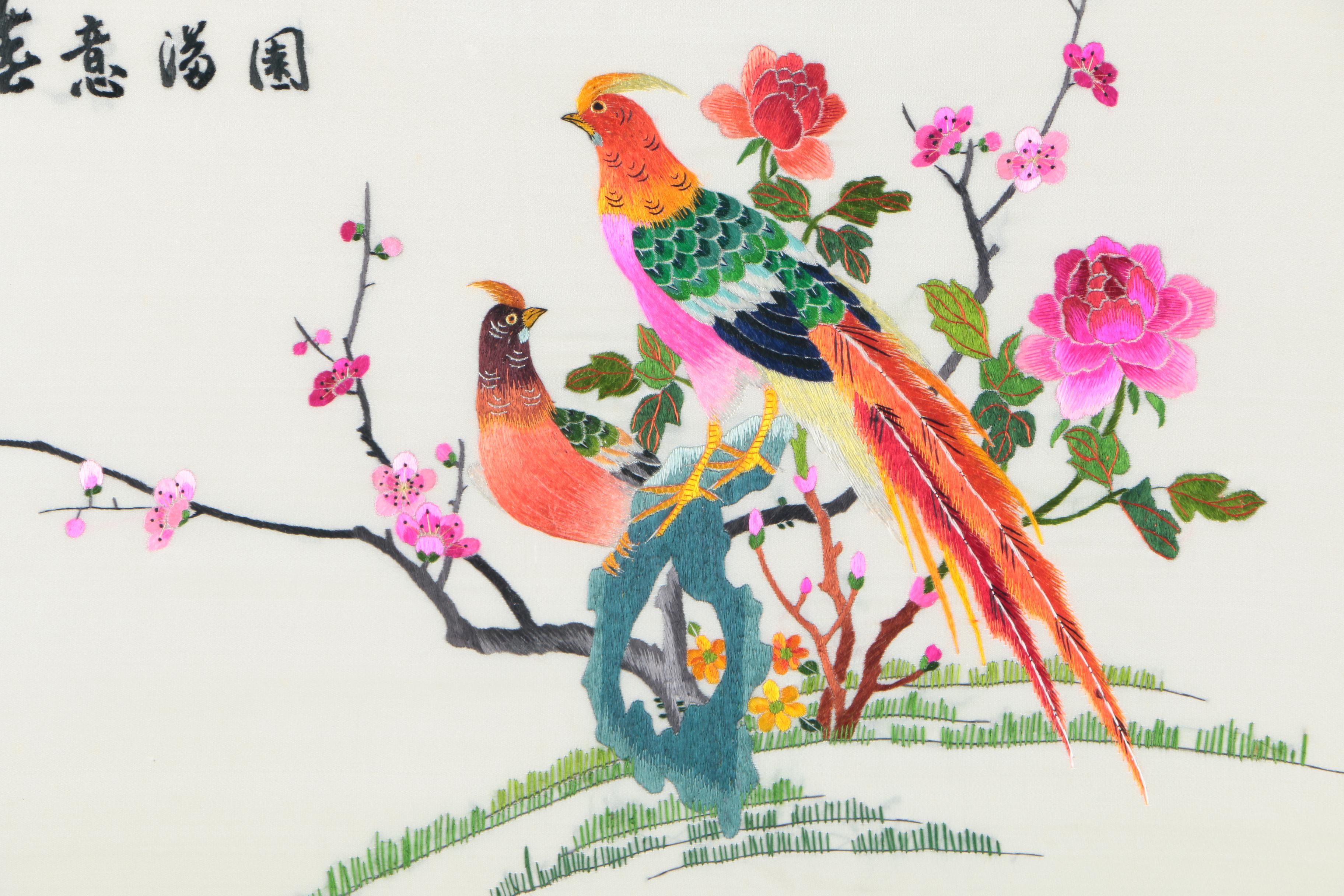 Chinese Bird-and-Flower Embroidery