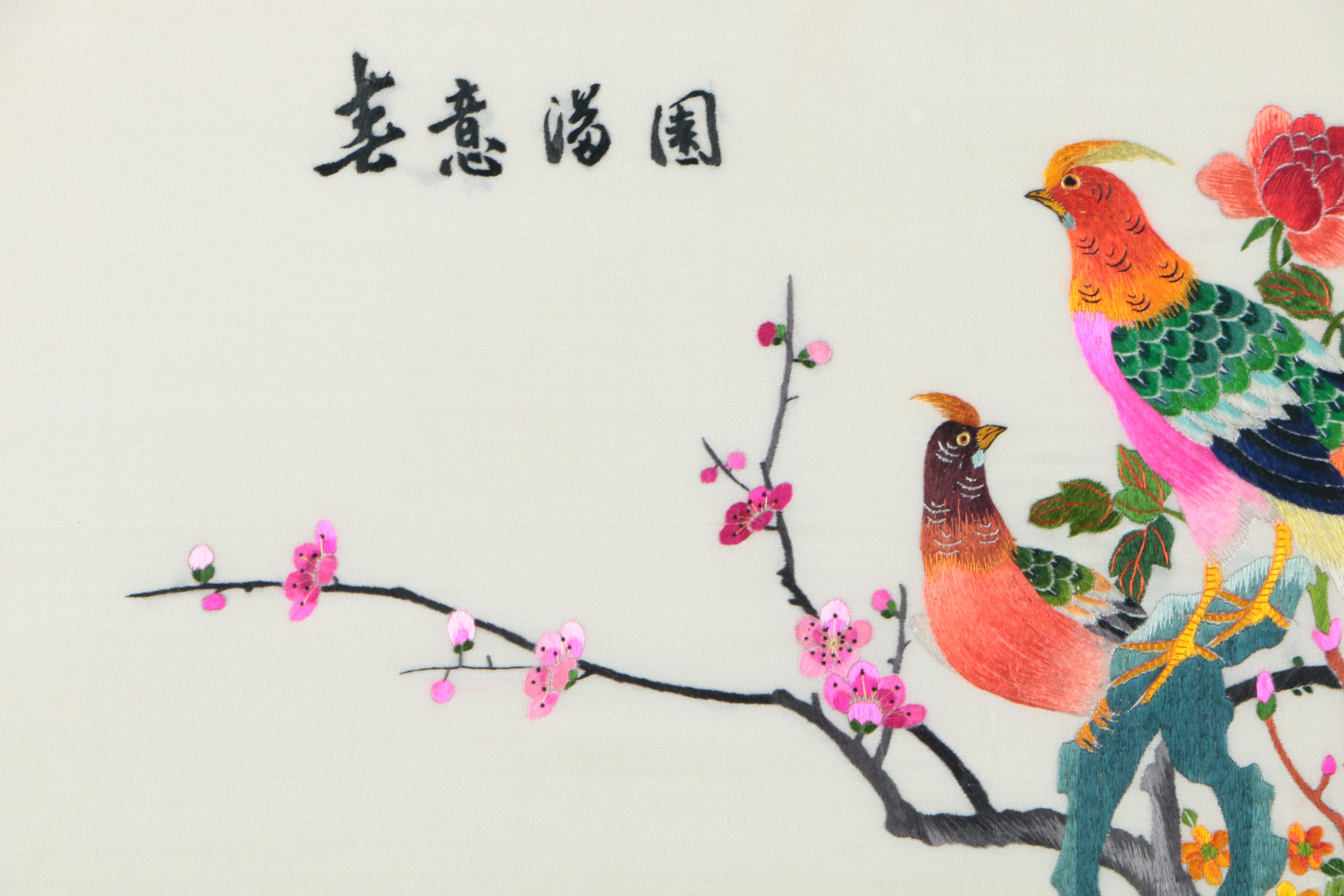 Chinese Bird-and-Flower Embroidery