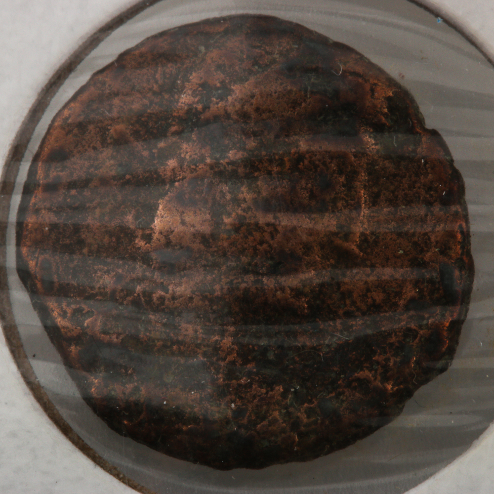 Imperial Roman Copper Coin of Constantius II