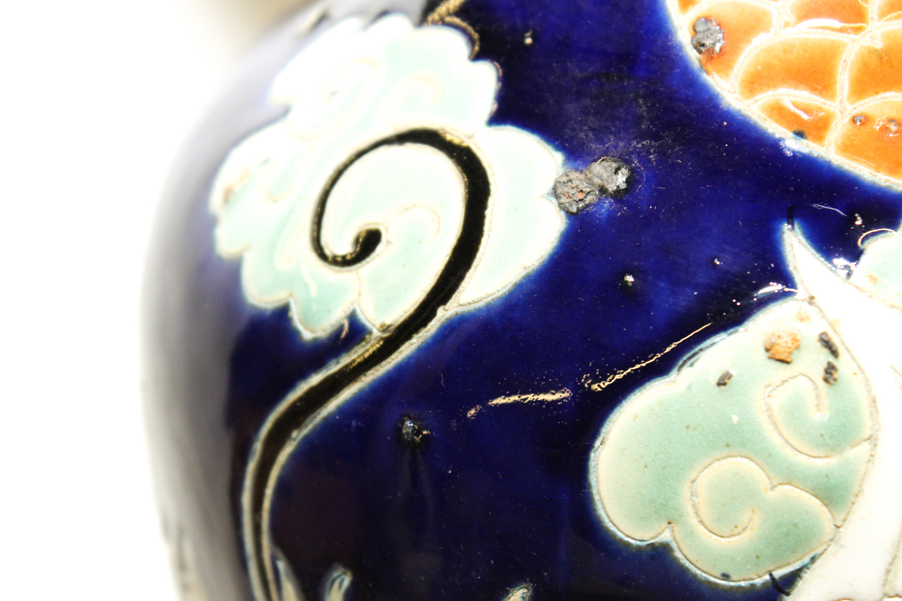 Large Chinese Dragon Vase